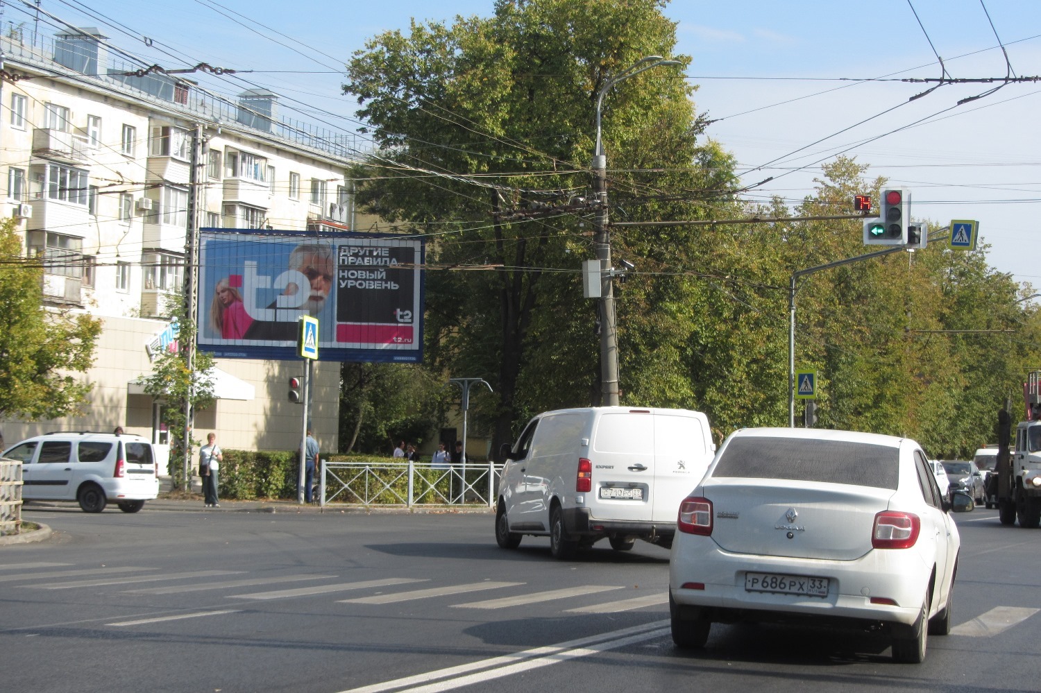 Реклама 3x6 по адресу Ленина пр-т,  д.20а /Ново-Ямской пер., ВЛАДИМИРСКИЙ ИПОТЕЧНЫЙ ФОНД, призма