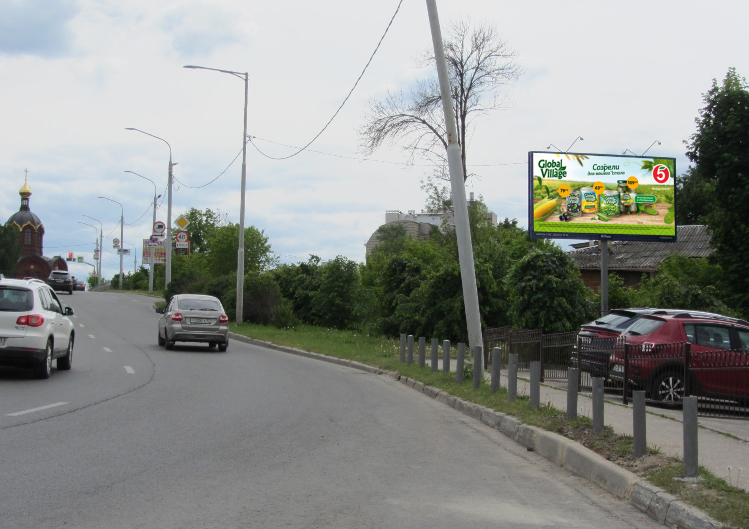 Реклама 3x6 по адресу Дзержинского ул. /Студеная гора ул., МЕГАФОН