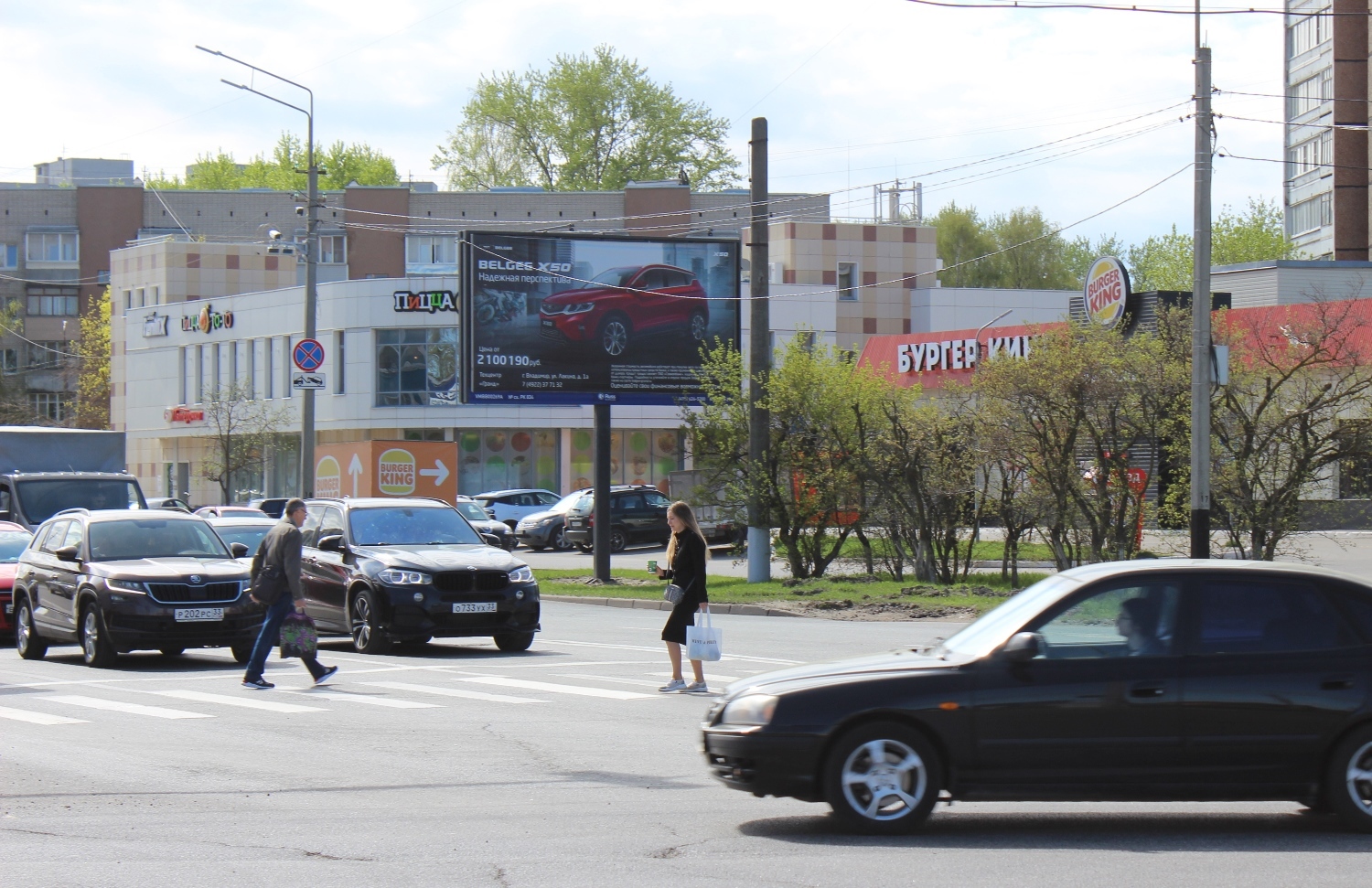 Реклама 3x6 по адресу Суздальский пр-т  27 А