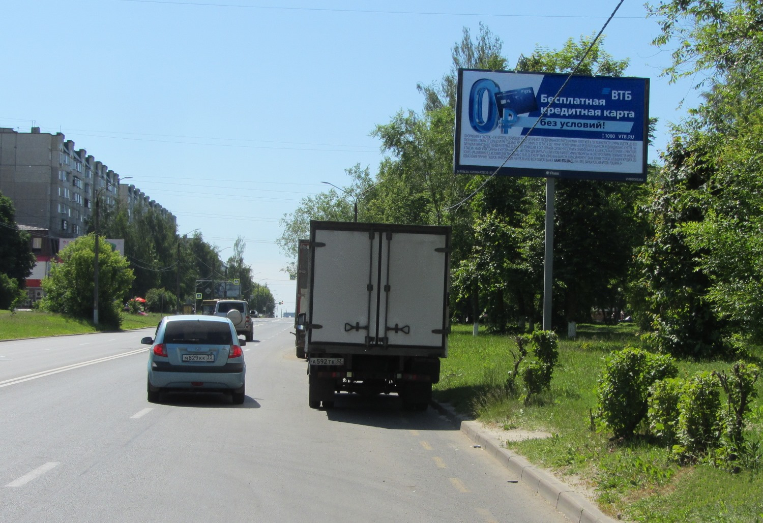 Реклама 3x6 по адресу Безыменского ул.  21, м-н ЭЛЕКТРОД