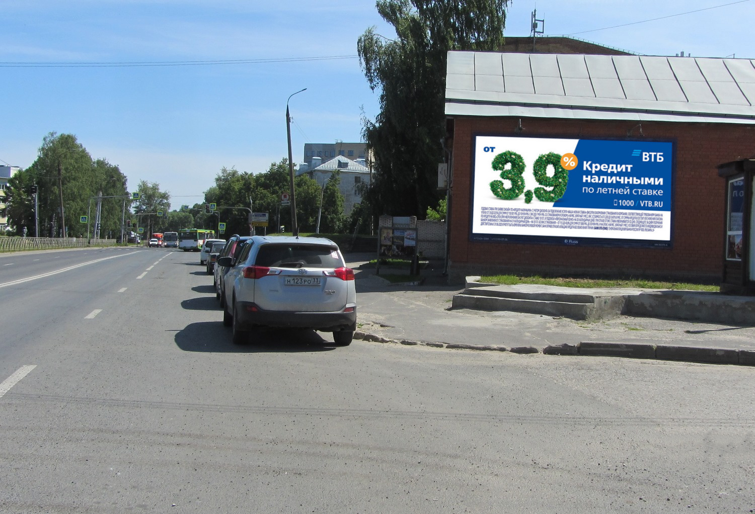 Реклама 3x6 по адресу Почаевская ул.   1-А, АРТ-ДВОРЕЦ "ТОЧМАШ"