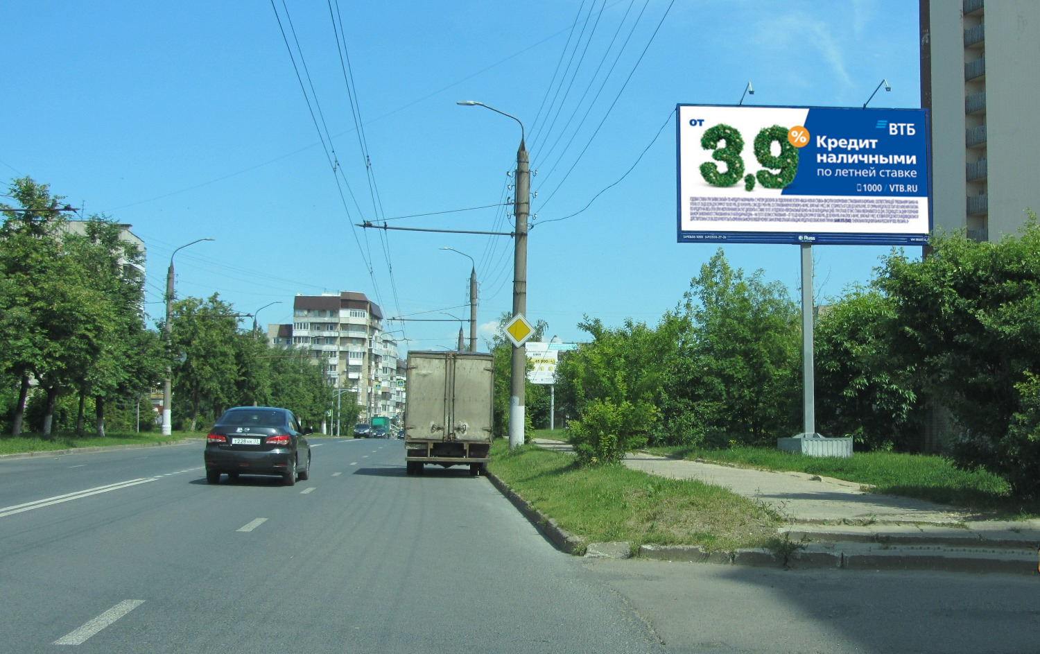 Реклама 3x6 по адресу Балакирева ул. в р-не д. 27 по ул. Чайковского
