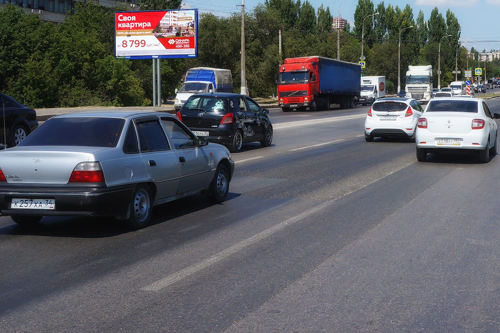 Реклама 3x6 по адресу Университетский пр-т, (ЗАГС)