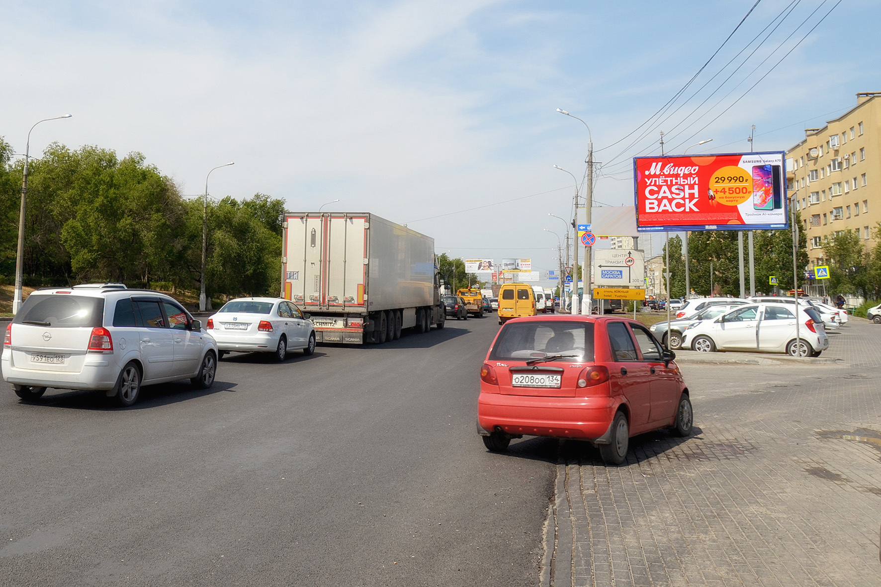 Реклама 3x6 по адресу Университетский пр-т / Чебышева ул. (супермаркет "МАН")