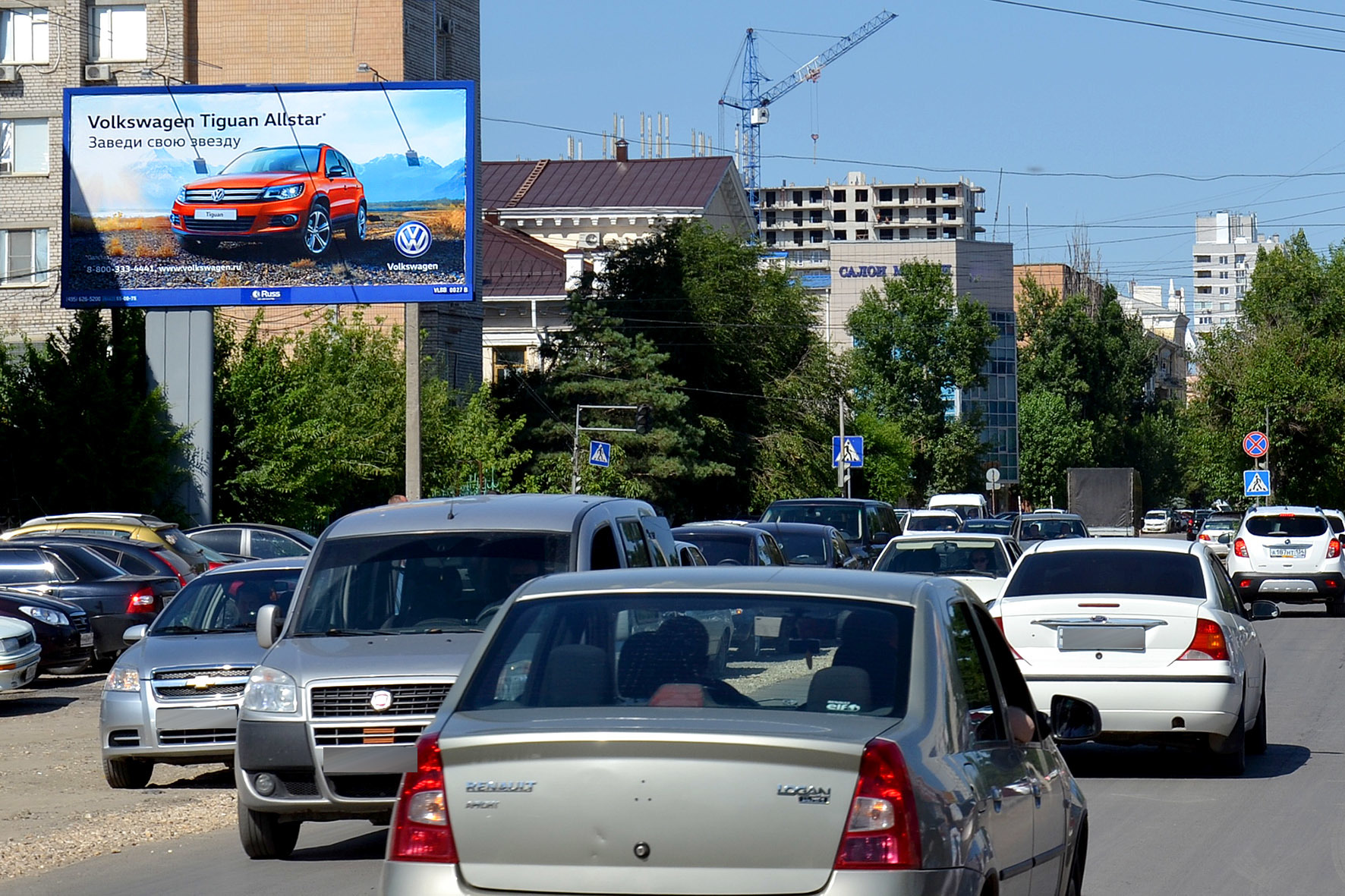 Реклама 3x6 по адресу Козловская ул. / Иркутская ул., д. 2 (Мебель-Молл А1) 200 метров