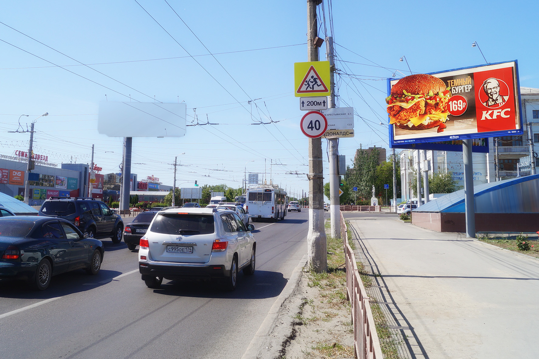 Реклама 3x6 по адресу Ленина пр-т/Дзержинского пл. (ТРК "ДИАМАНТ")