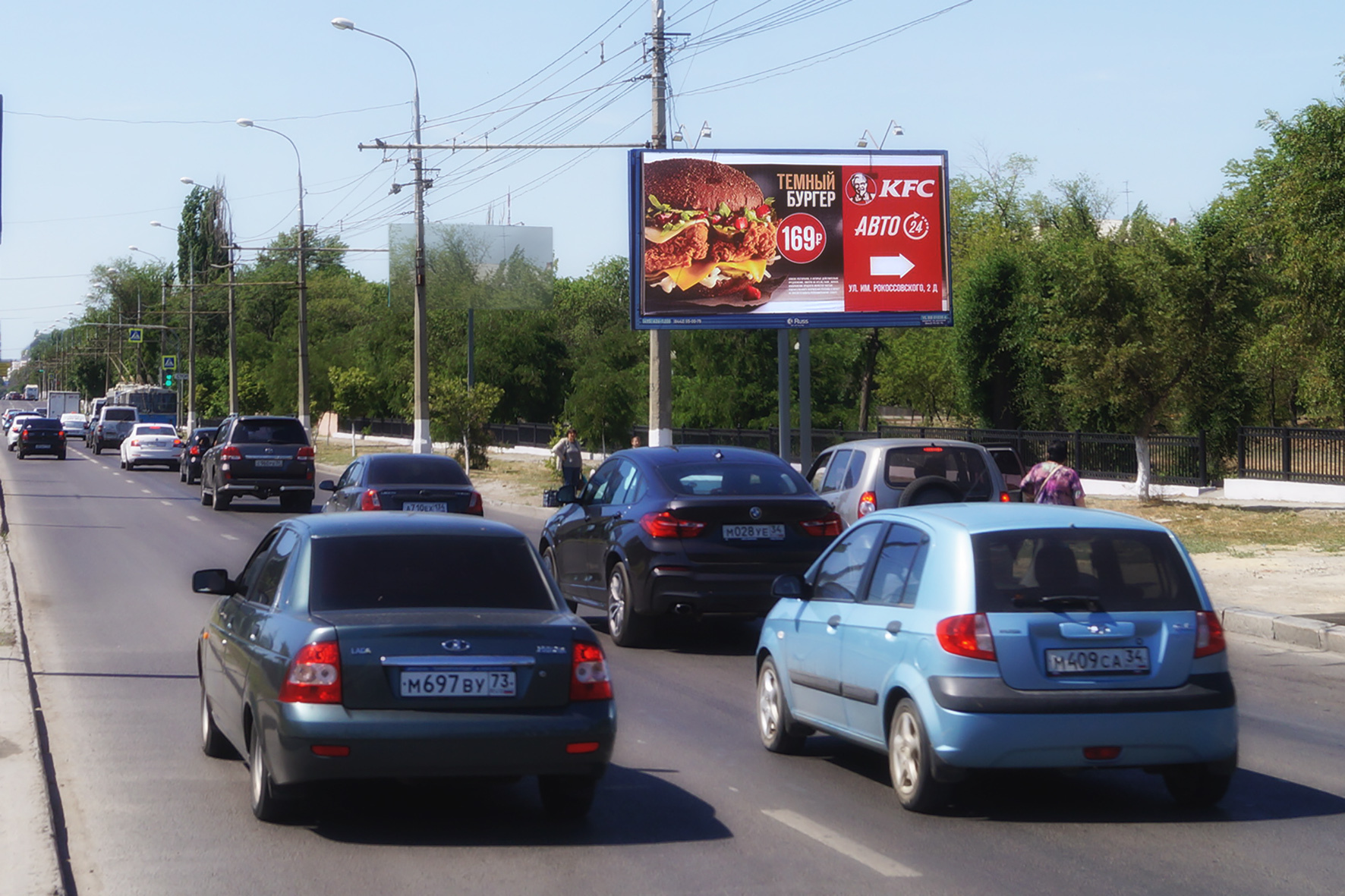 Реклама 3x6 по адресу Ленина пр-т / Металлургов пр-т (Царицынская опера)