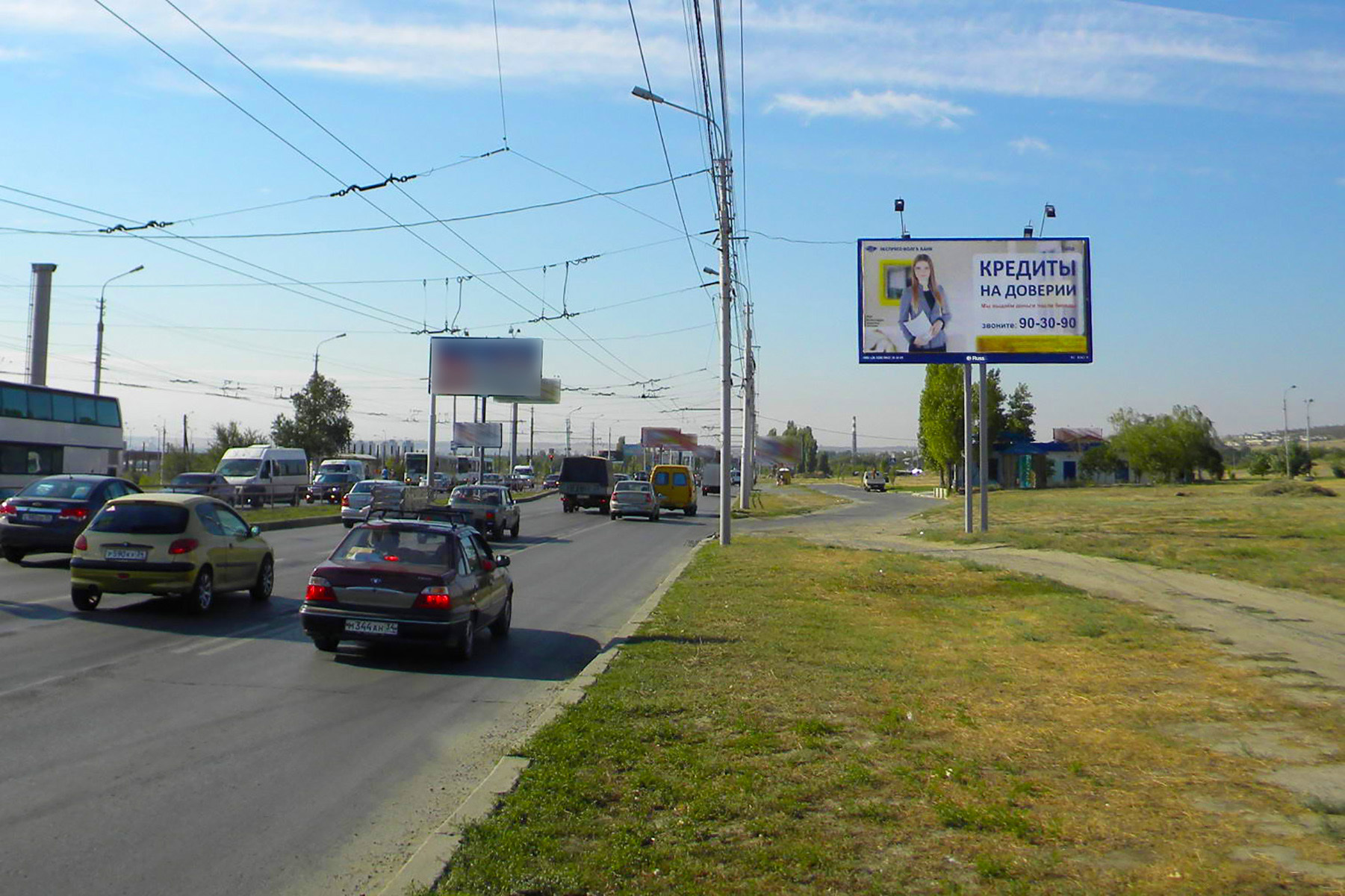 Реклама 3x6 по адресу Университетский пр-т, ("Ауди Центр" Волгоград)