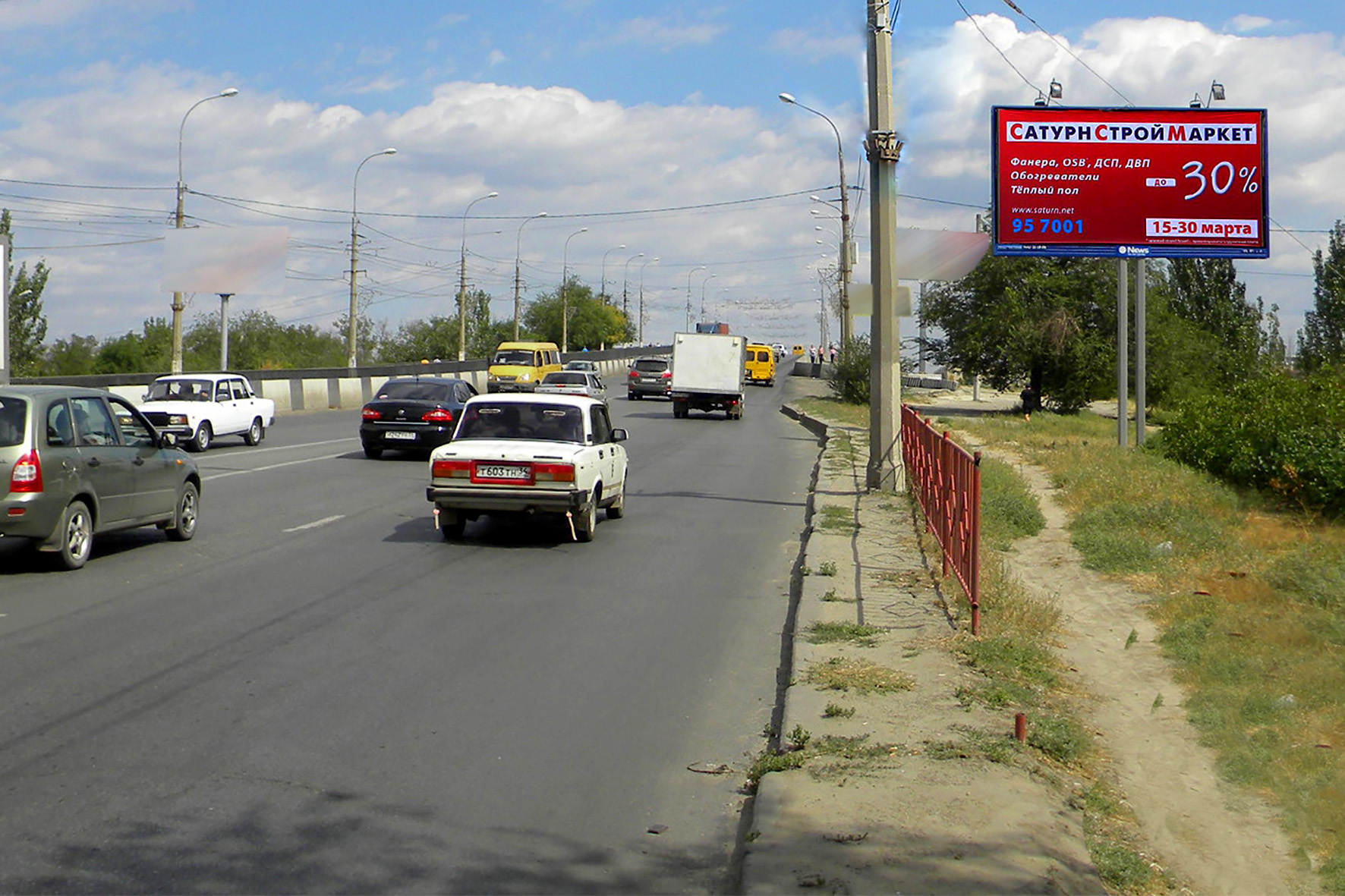 Реклама 3x6 по адресу Героев Сталинграда пр-т, д. 38 (мост)