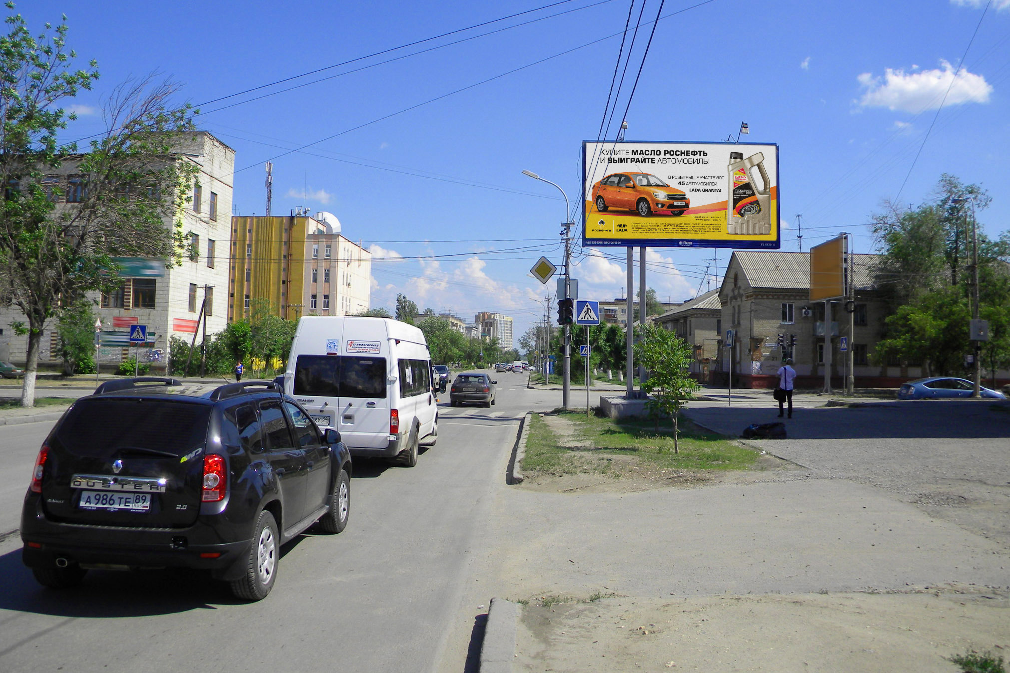 Реклама 3x6 по адресу Огарева ул. / Социалистическая ул. (Спорт клуб "БИОС")