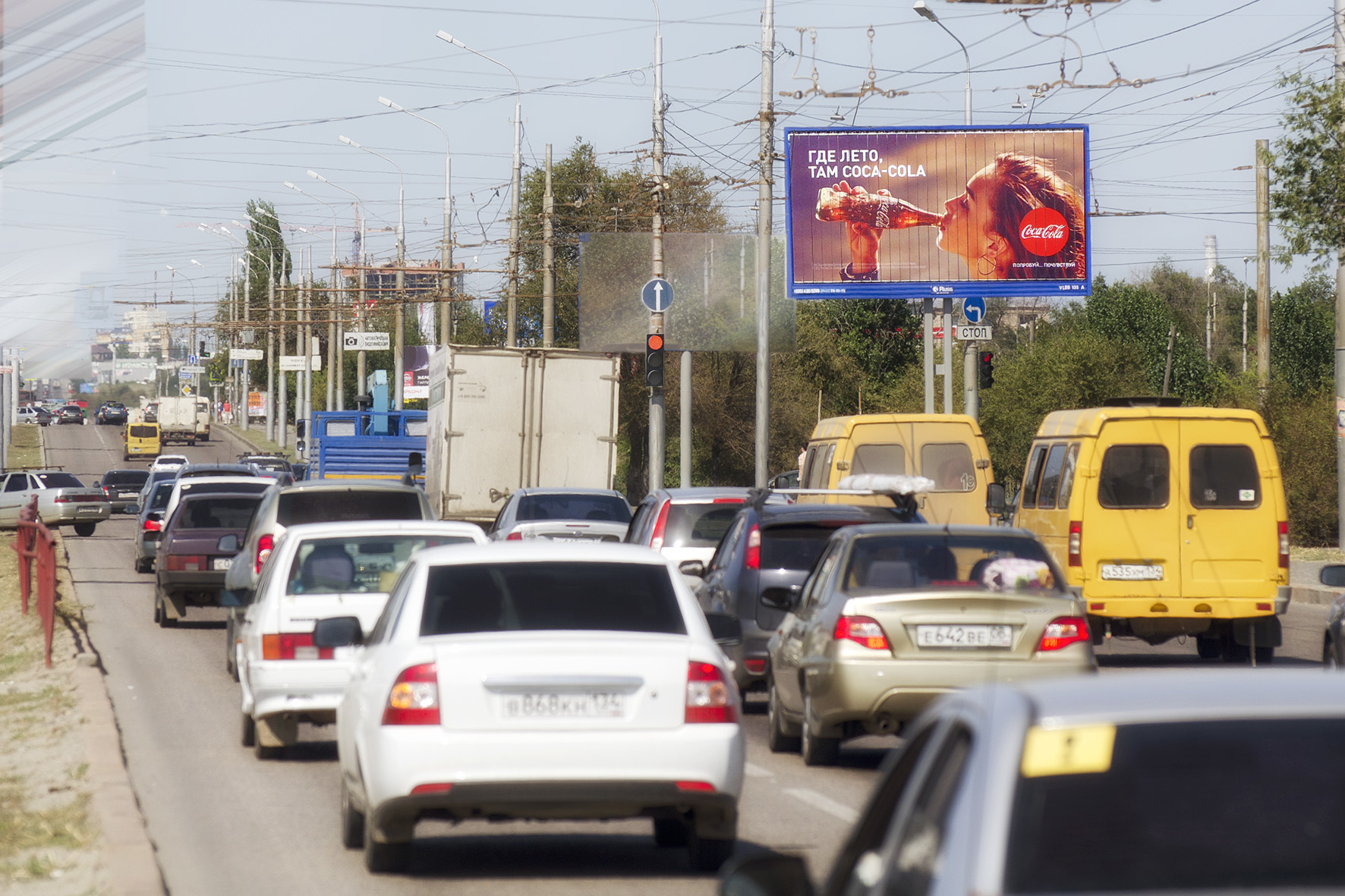 Реклама 3x6 по адресу Университетский пр-т (гипермаркет "ЛЕНТА") поз. 1 призма