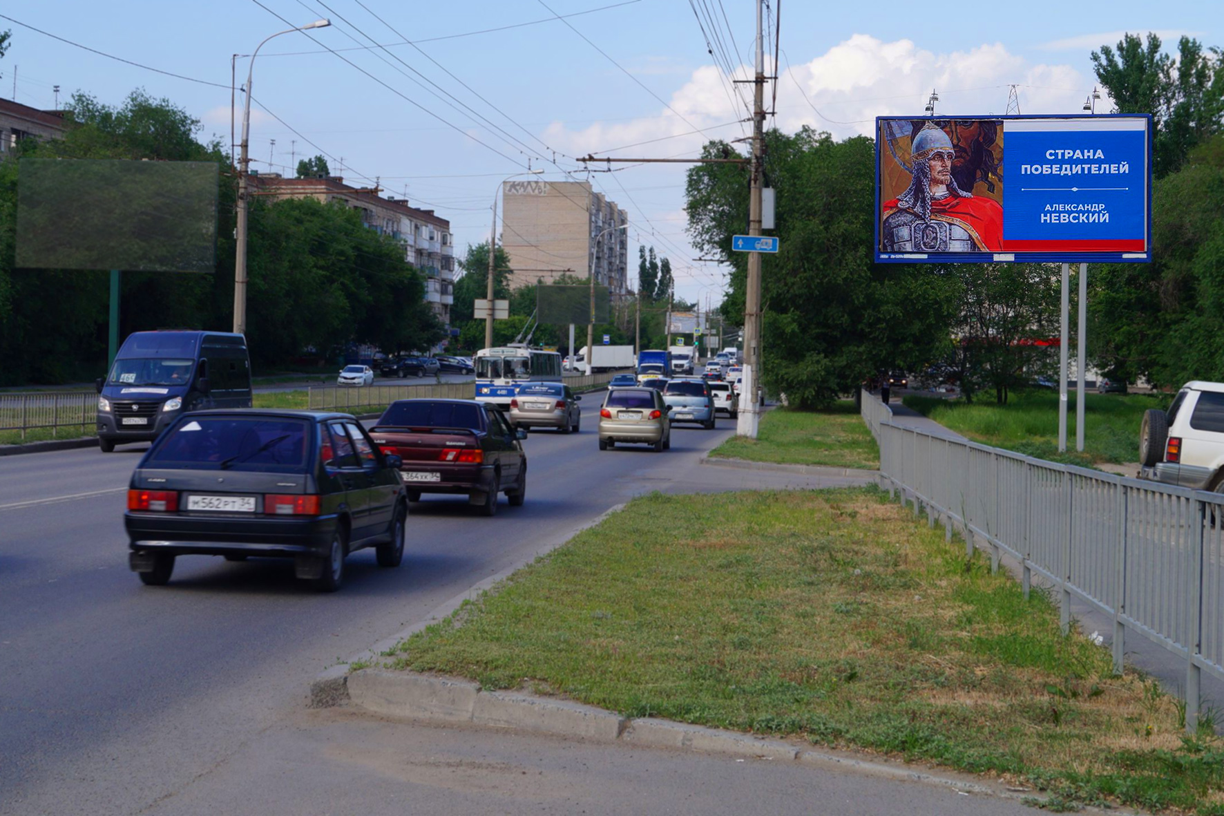 Реклама 3x6 по адресу Маршала Еременко ул., д. 120 (Ресторан - "СушиВёсла")