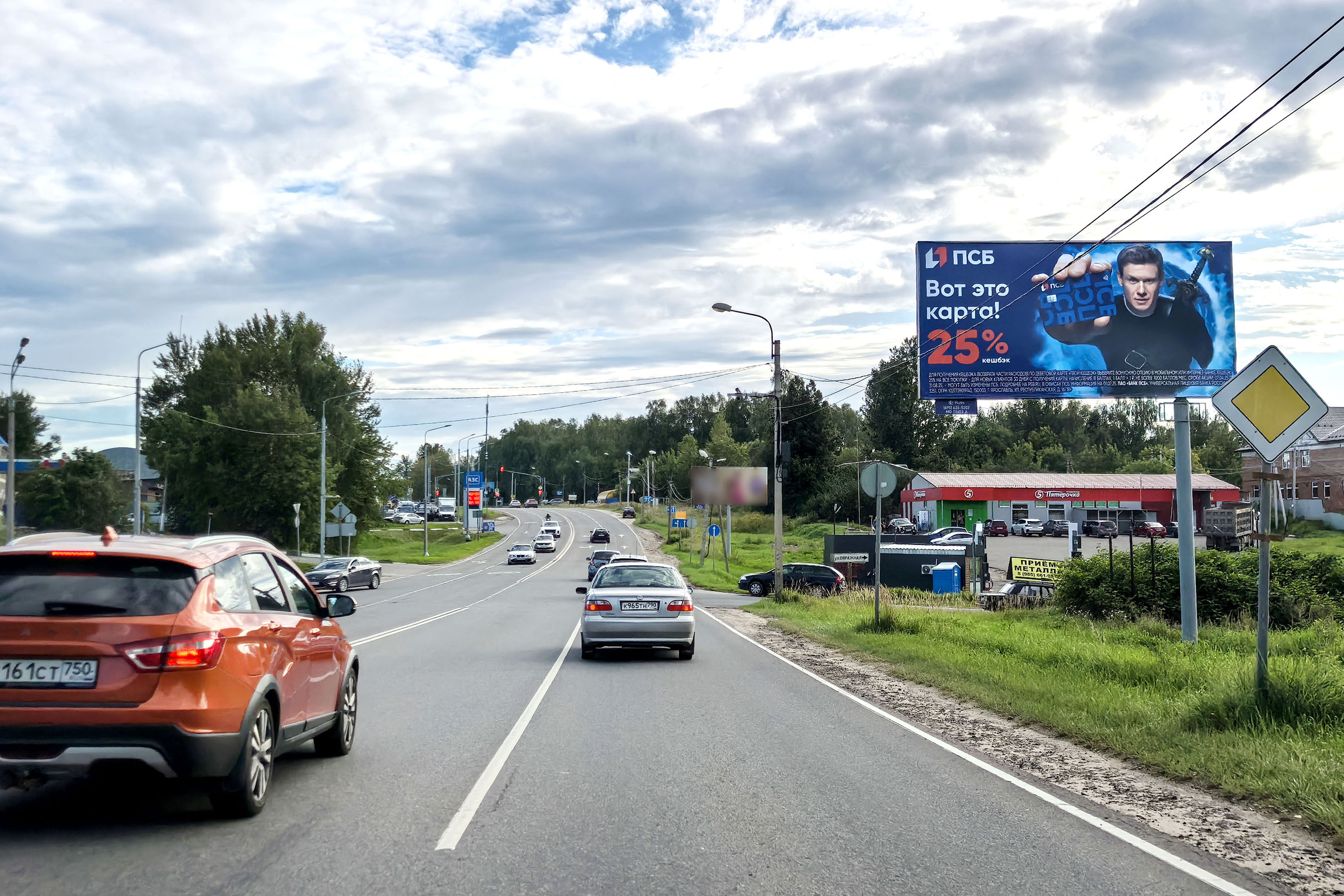 Реклама 3x6 по адресу Ново-Солдатская ул.  28