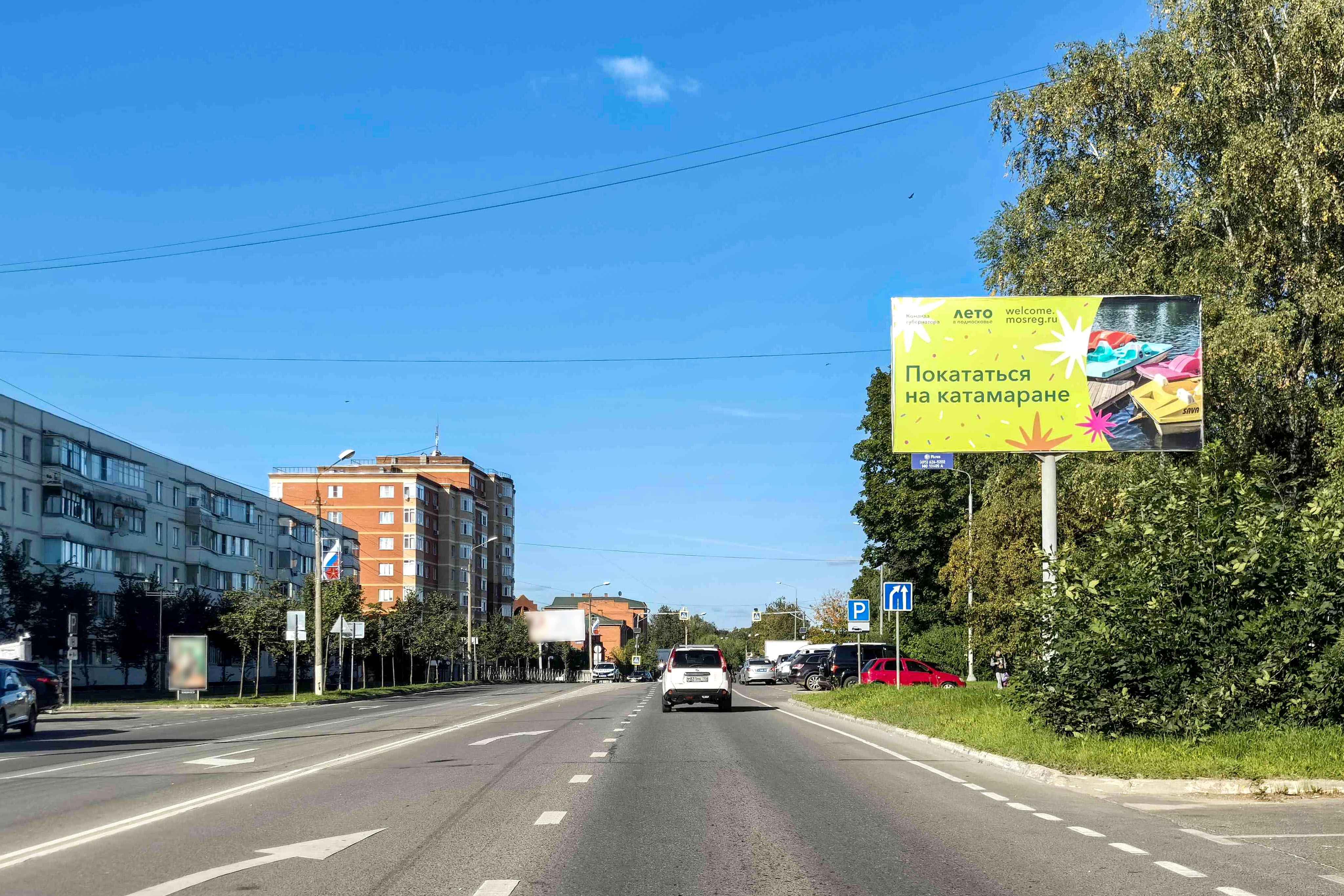 Реклама 3x6 по адресу Ново-Солдатская ул.  13, (светофор)