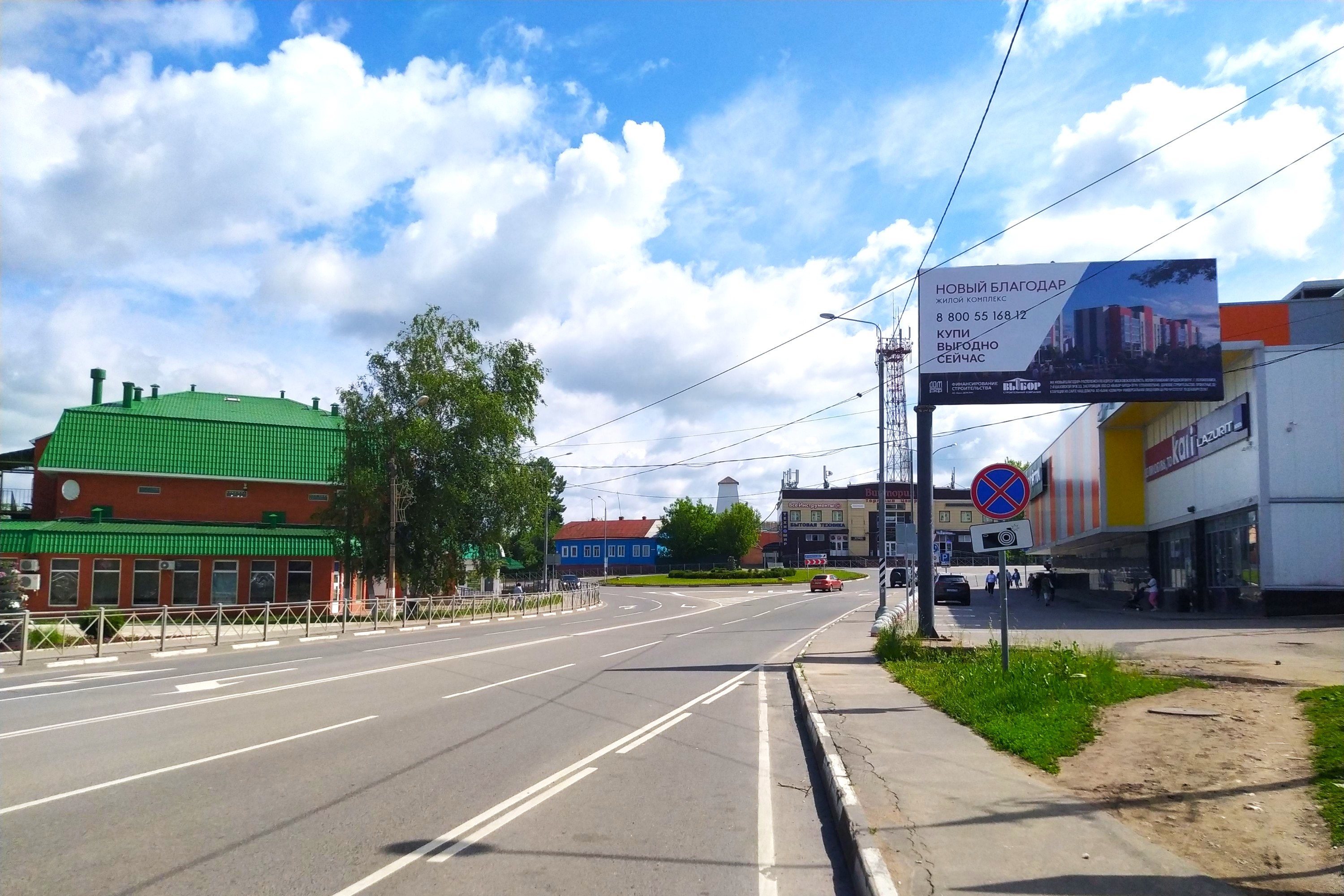 Реклама 3x6 по адресу ул. Ново-Солдатская, д. 3 (ТЦ Центр города)