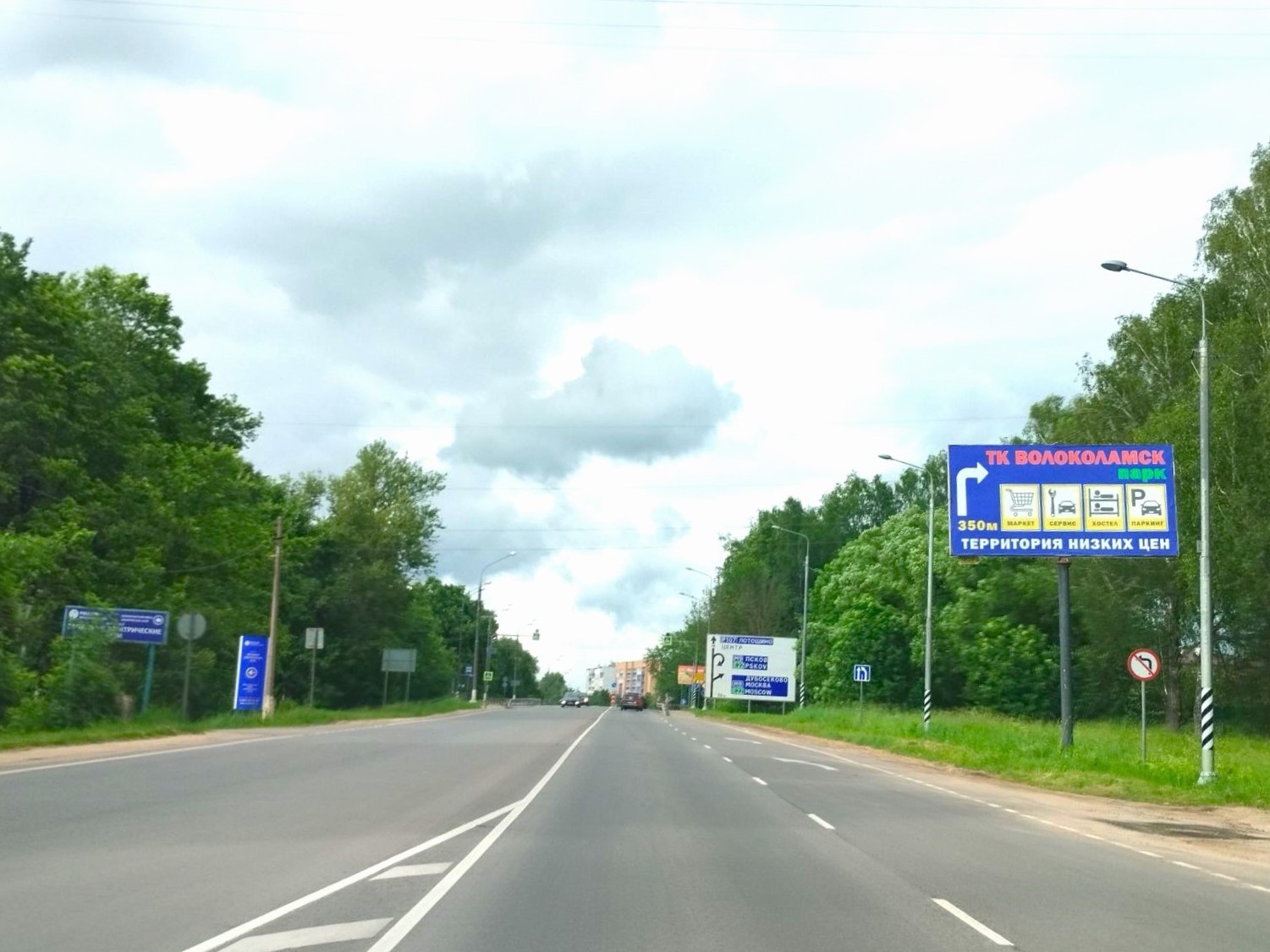 Реклама 3x6 по адресу ул. Ново-Солдатская, д. 39