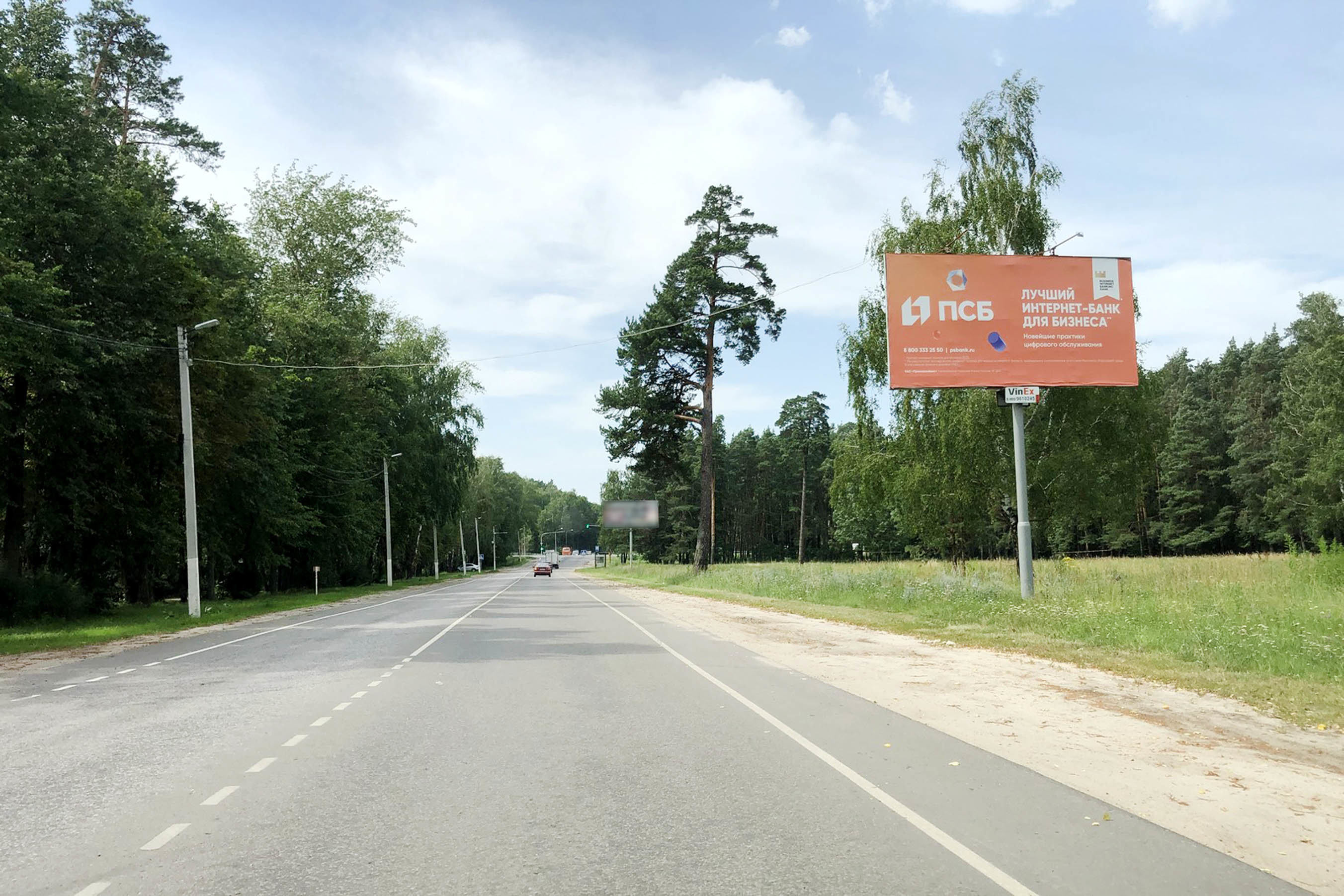 Реклама 3x6 по адресу ул. Горького, д. 20, напротив, выезд из города, №821A