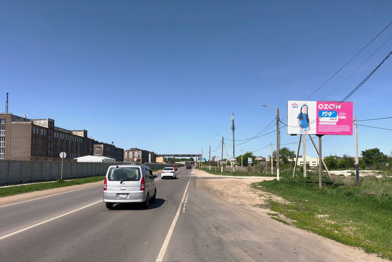 Реклама 3x6 по адресу ул. Заводская, напротив дома 1А