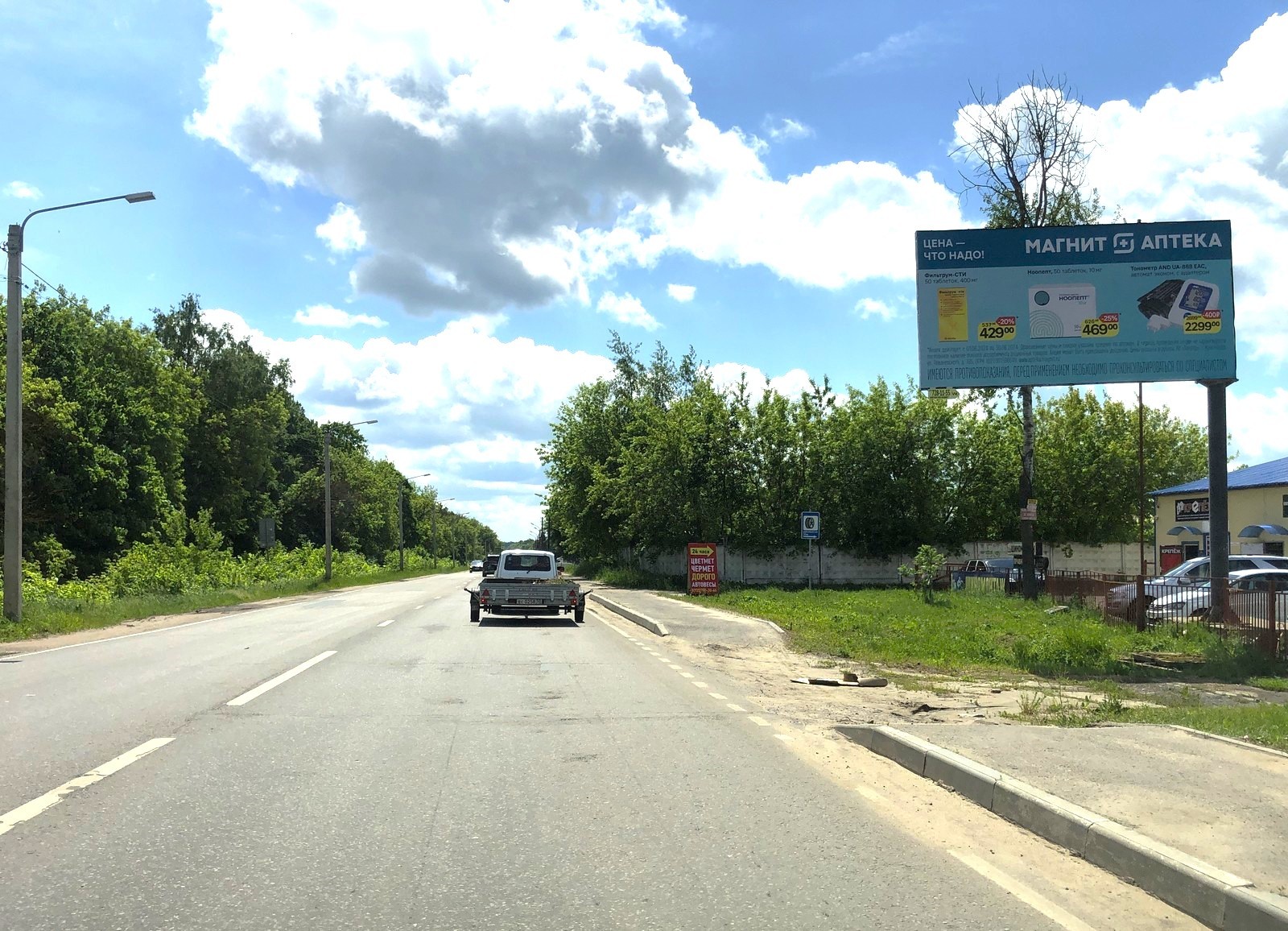 Реклама 3x6 по адресу ул. Зелинского, конец дома 11с1 по с ул. Цесиса