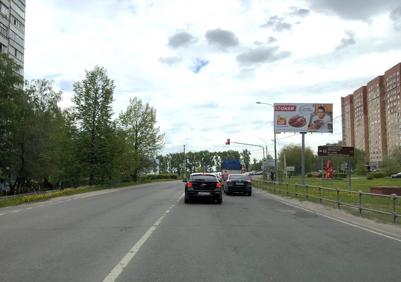 Реклама 3x6 по адресу ул. Зелинского, напротив д. 12