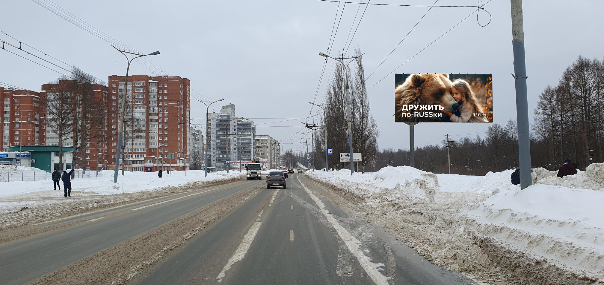 Реклама 3x6 по адресу Ленинский проспект   4 напротив, (ТЦ "Эссен", а/с "ТрансТехСервис")