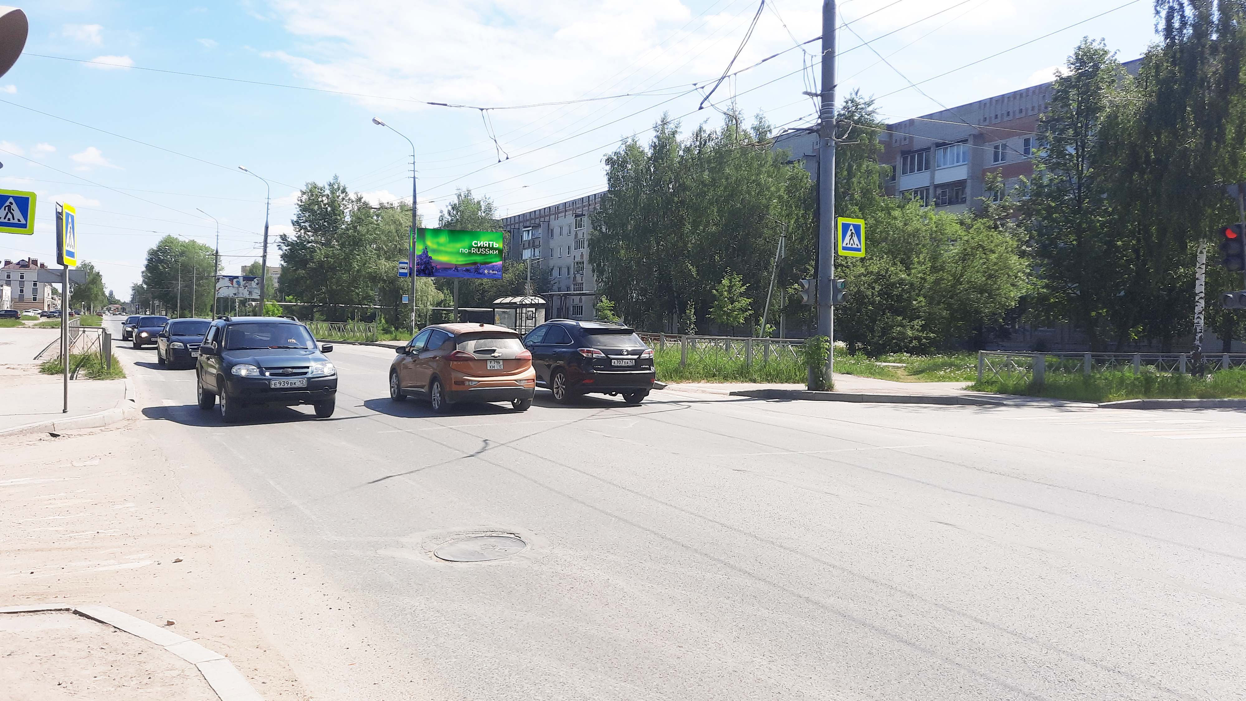 Реклама 3x6 по адресу Дружбы ул.  95 севернее
