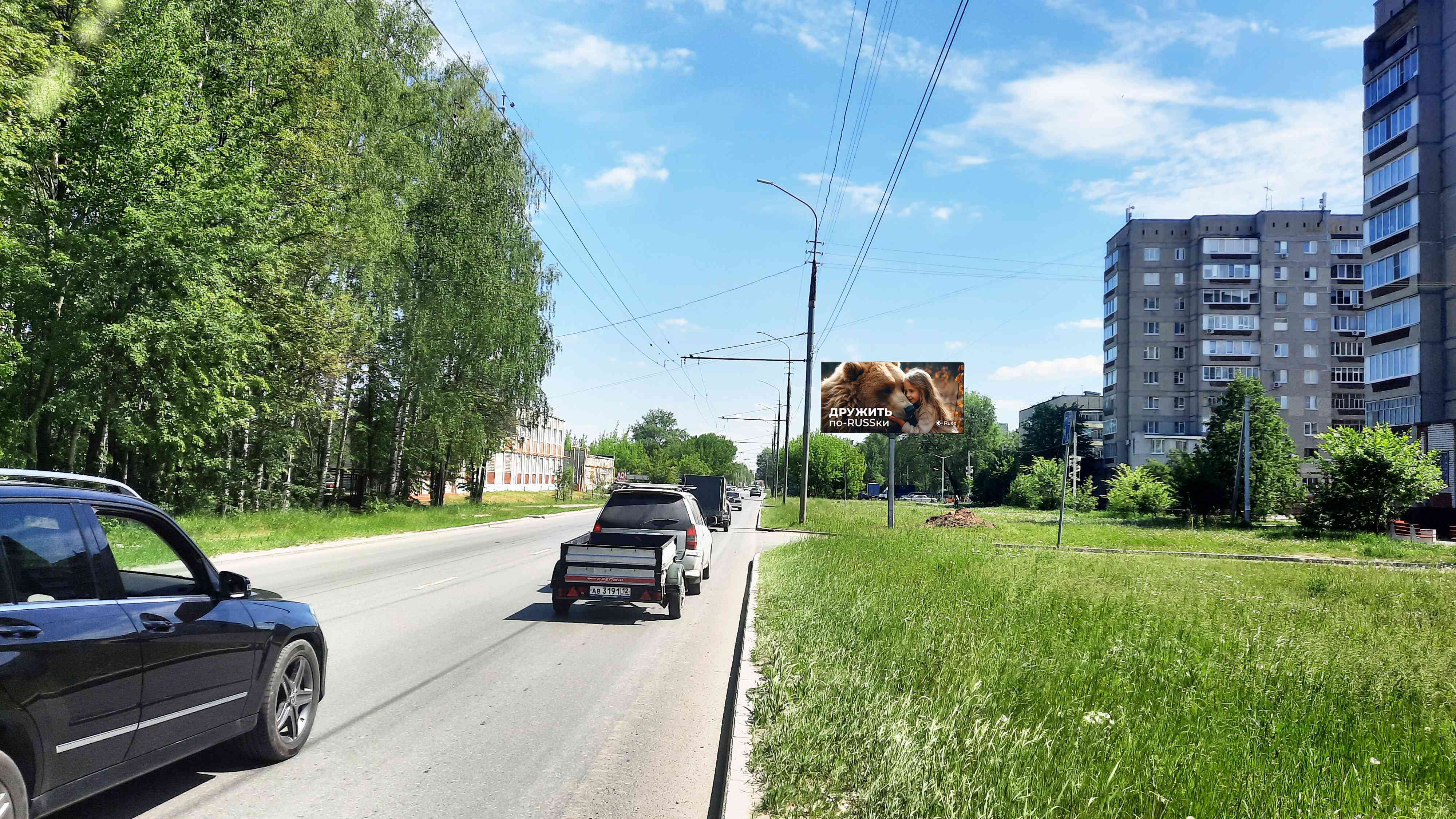 Реклама 3x6 по адресу Дружбы ул.  89 севернее