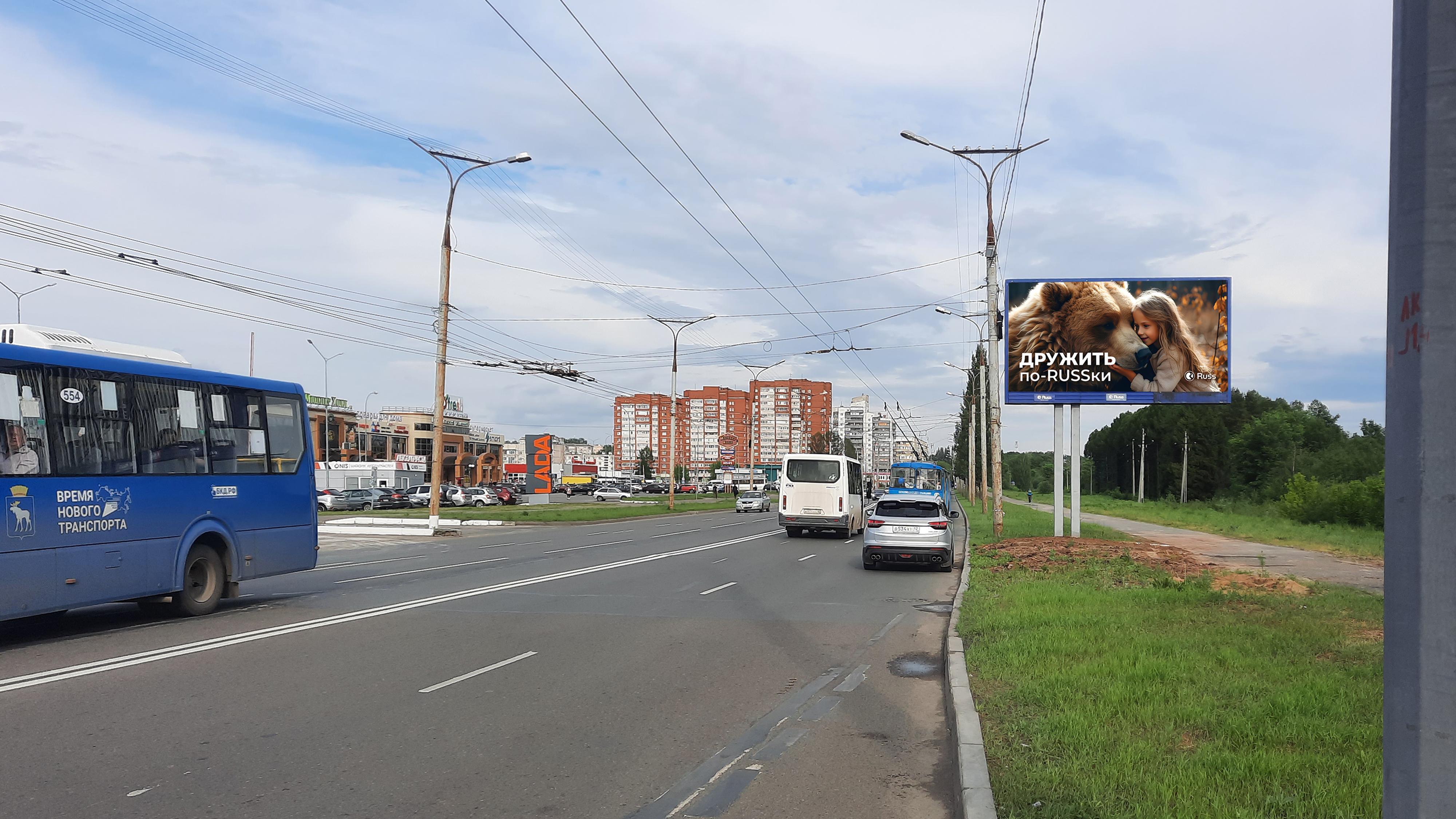 Реклама 3x6 по адресу Ленинский пр-т / Кирова ул. восточнее (после остановки "ул. Кирова") (призма)