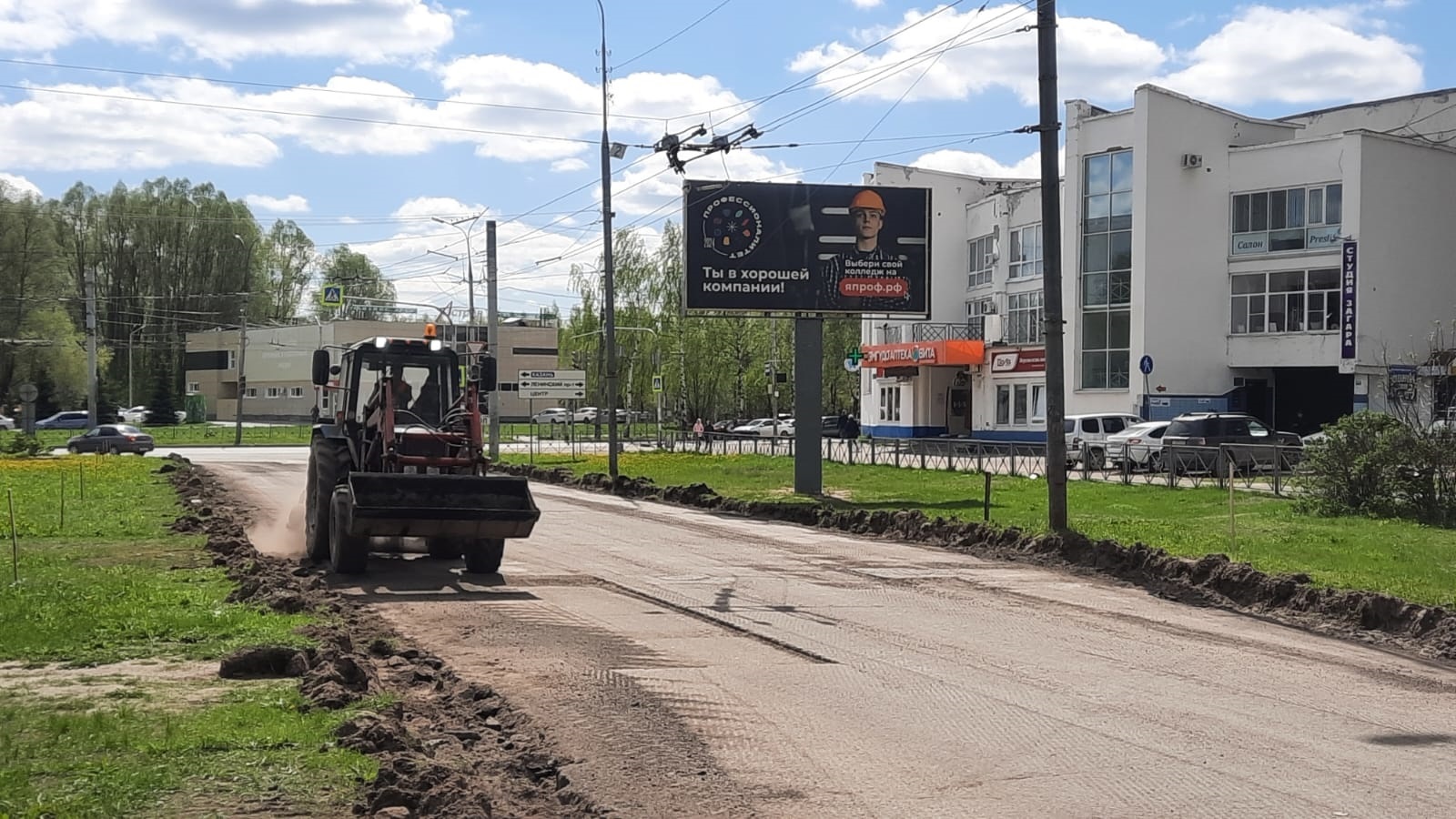 Реклама 3x6 по адресу Петрова ул.   1 восточнее
