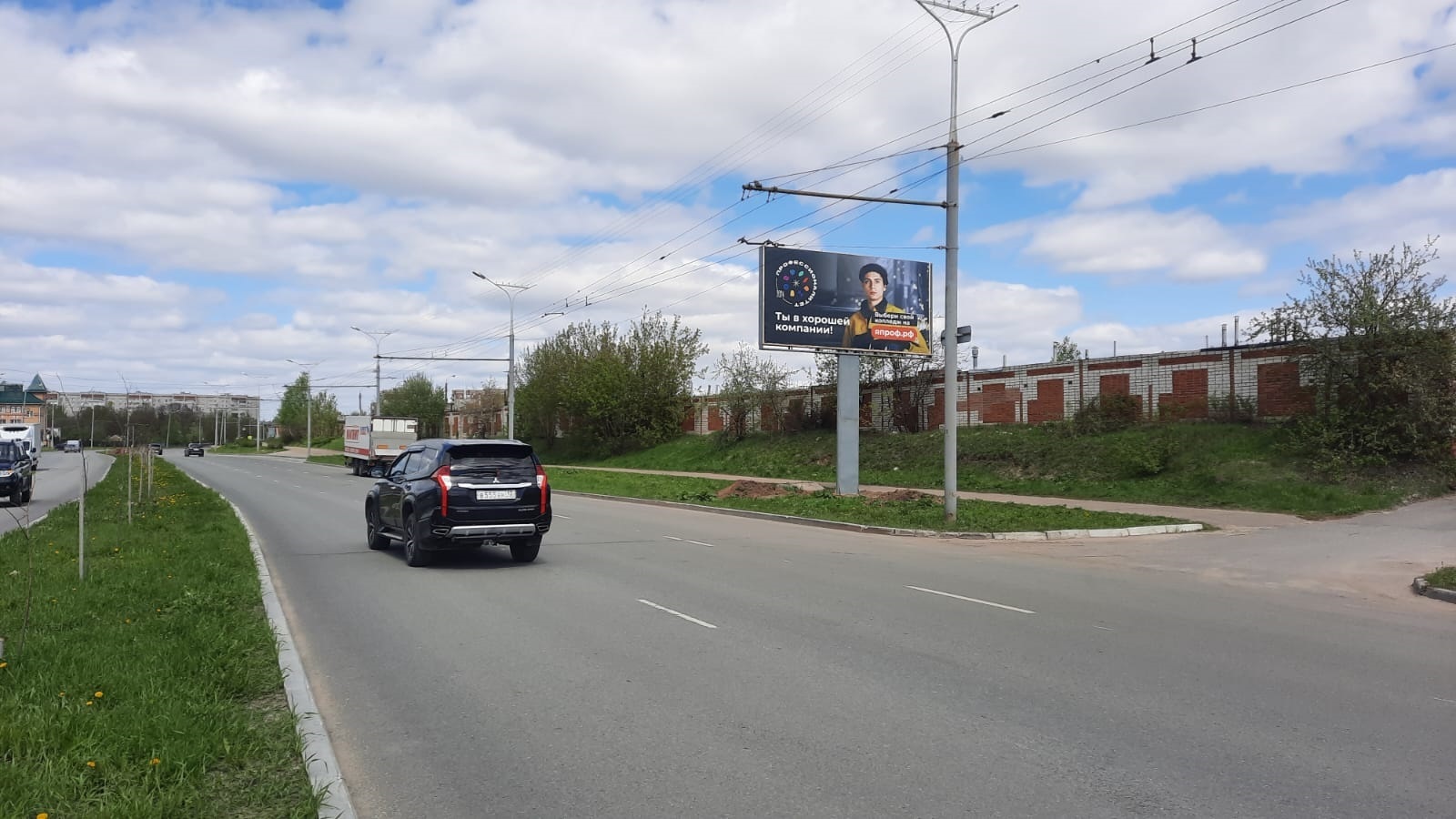Реклама 3x6 по адресу Либкнехта К. ул. (ГСПК "Лада") западнее
