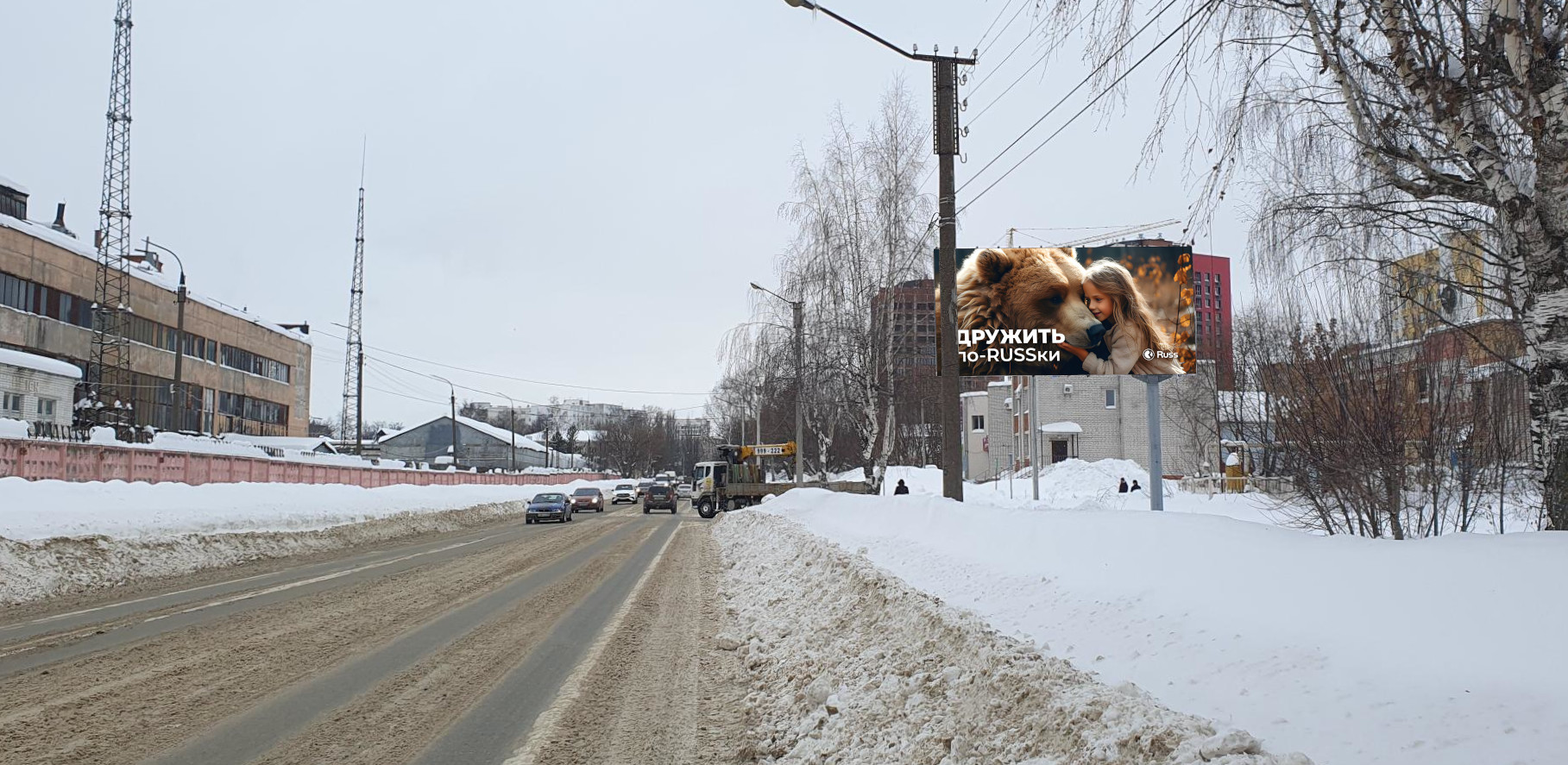 Реклама 3x6 по адресу Луначарского ул.  97