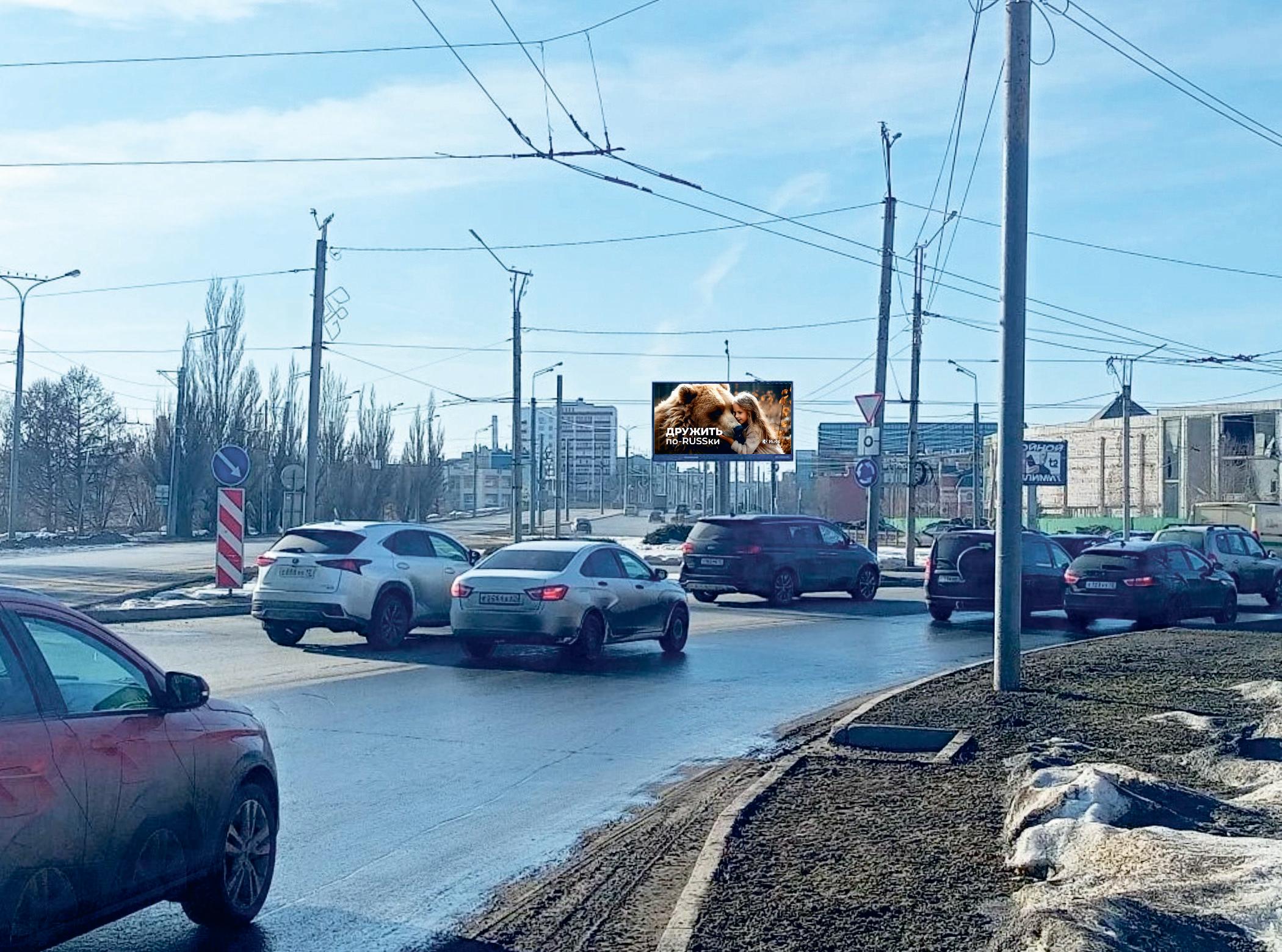 Реклама 3x6 по адресу Ленинский пр-т / Эшкинина ул. (транспортное кольцо)