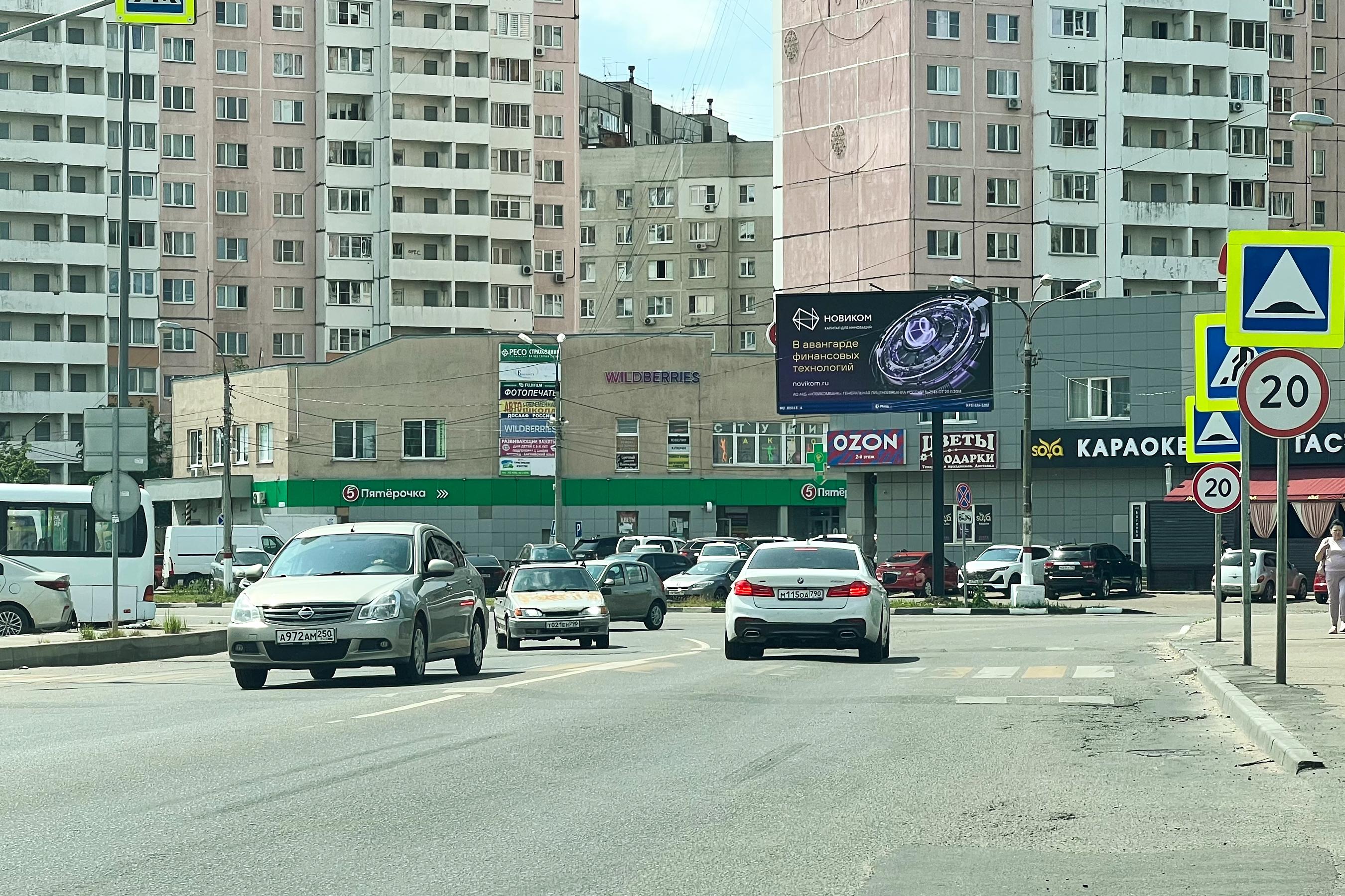 Реклама 3x6 по адресу Гудкова ул.   3Бс1