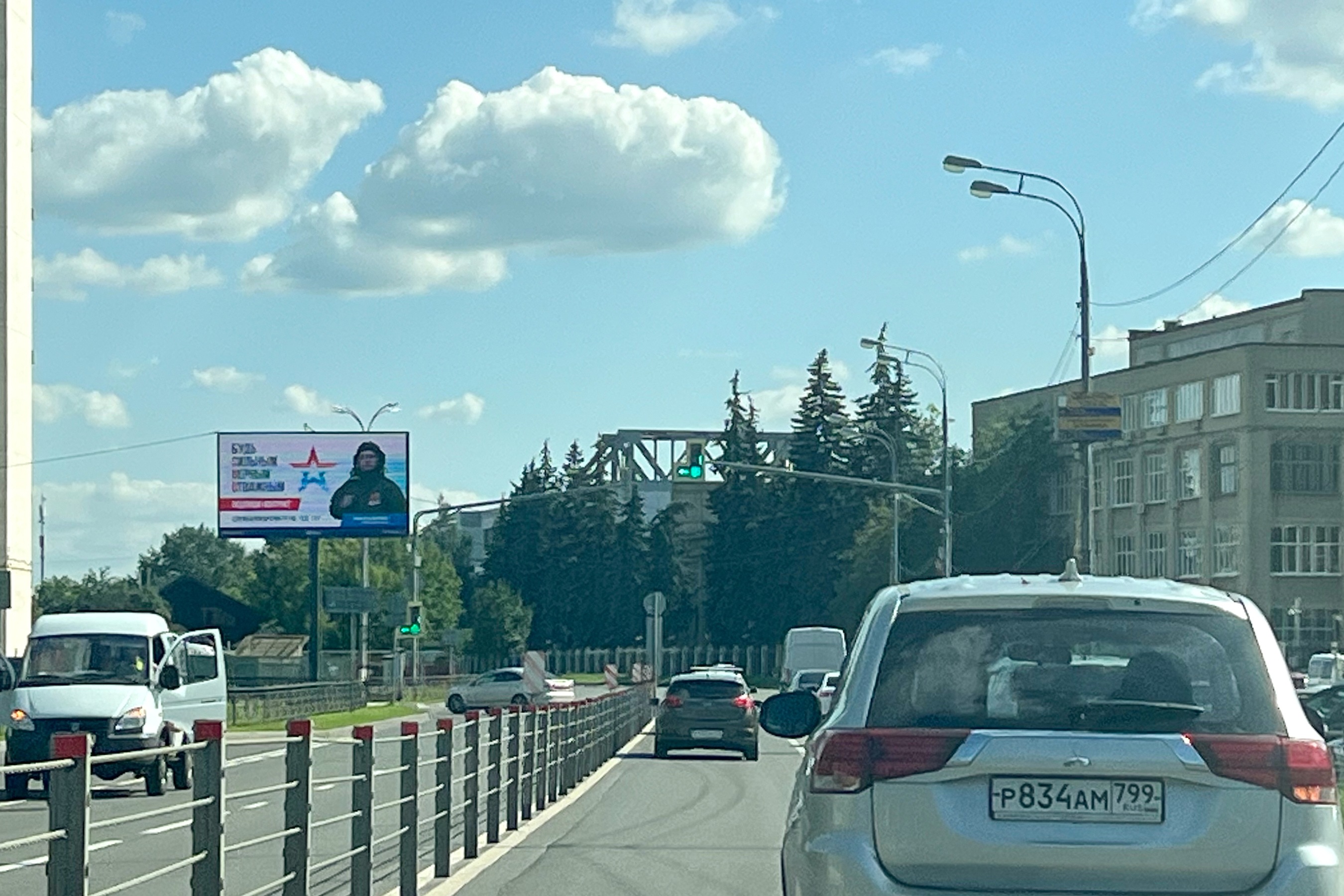 Реклама 3x6 по адресу Гагарина ул., четная сторона, Х с ул. Фрунзе, (светофор)
