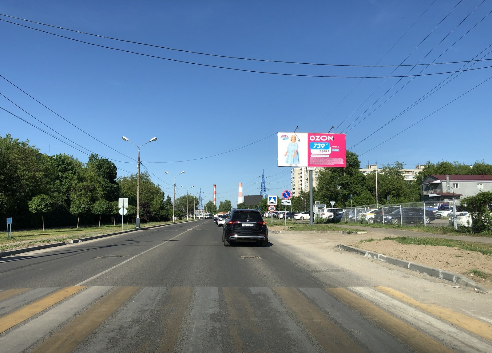 Реклама 3x6 по адресу ул. Мясищева, напротив д. 6 А, №985A