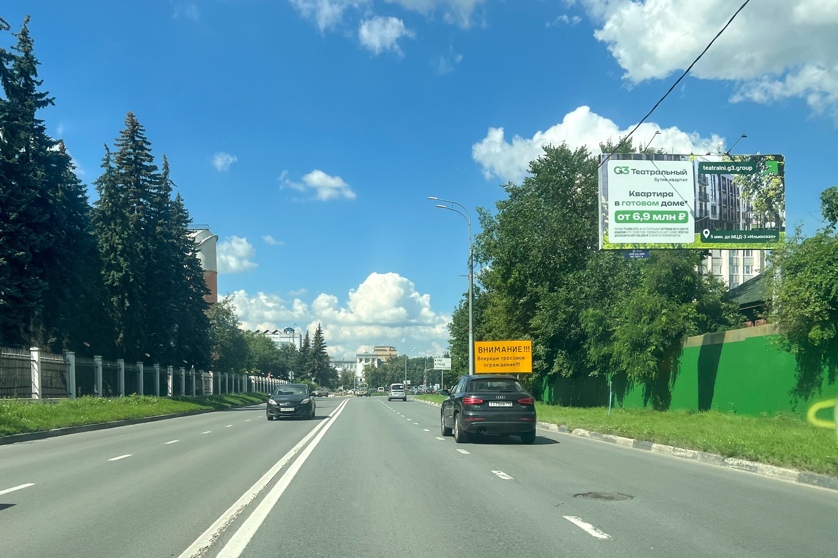 Реклама 3x6 по адресу Туполевское шоссе, нечетная сторона, 200 м до Х с ул. Фрунзе