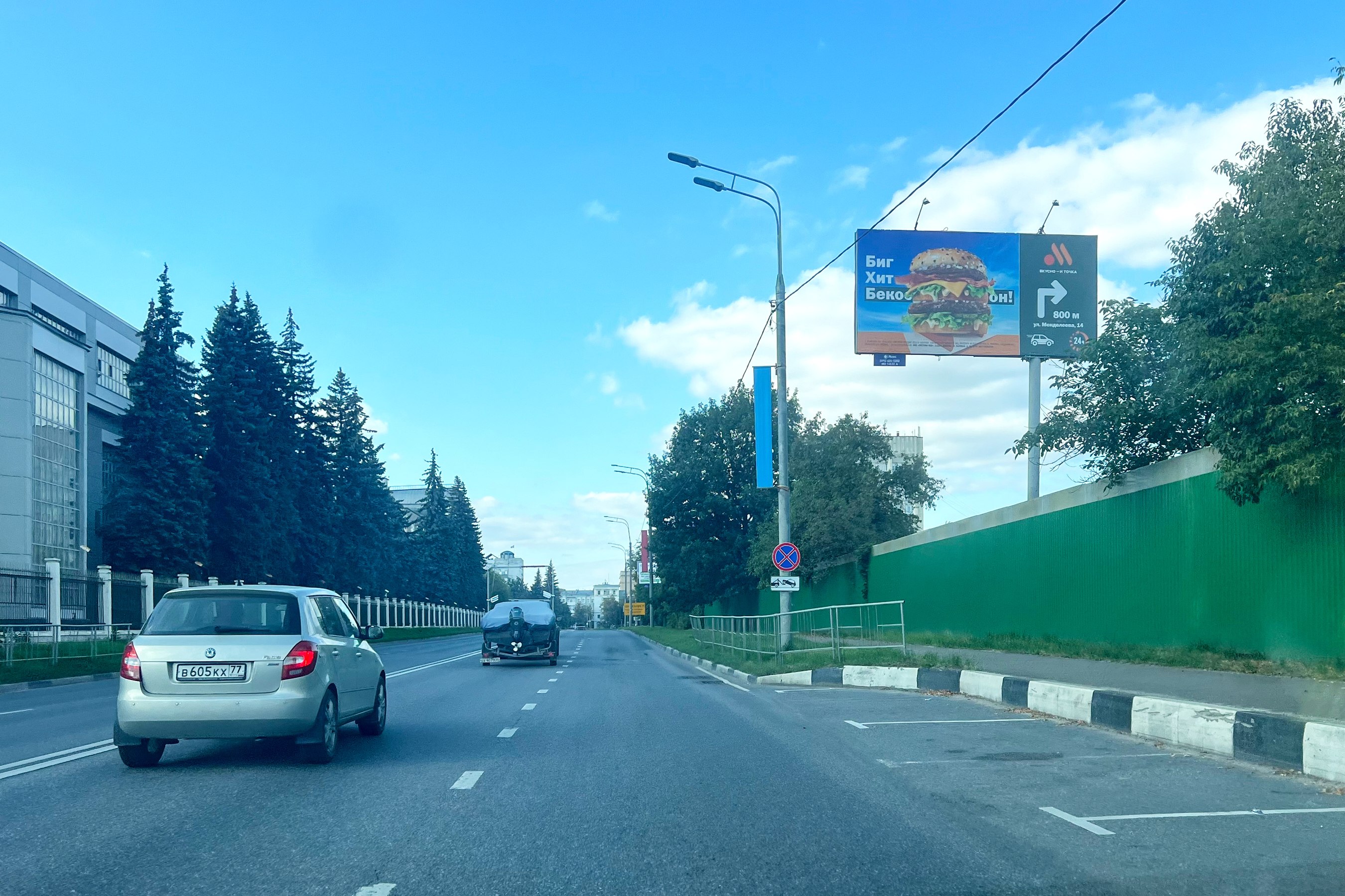 Реклама 3x6 по адресу Туполевское шоссе, нечетная сторона, 100 м после Х с ул. Горького