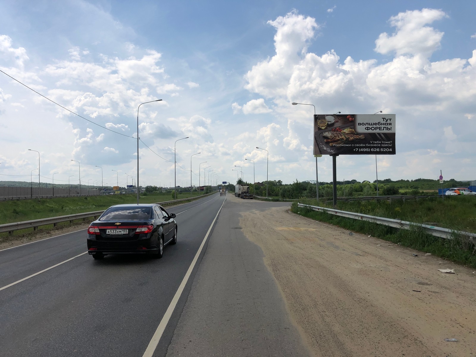 Реклама 3x6 по адресу ул. Дорожная (поз.3)