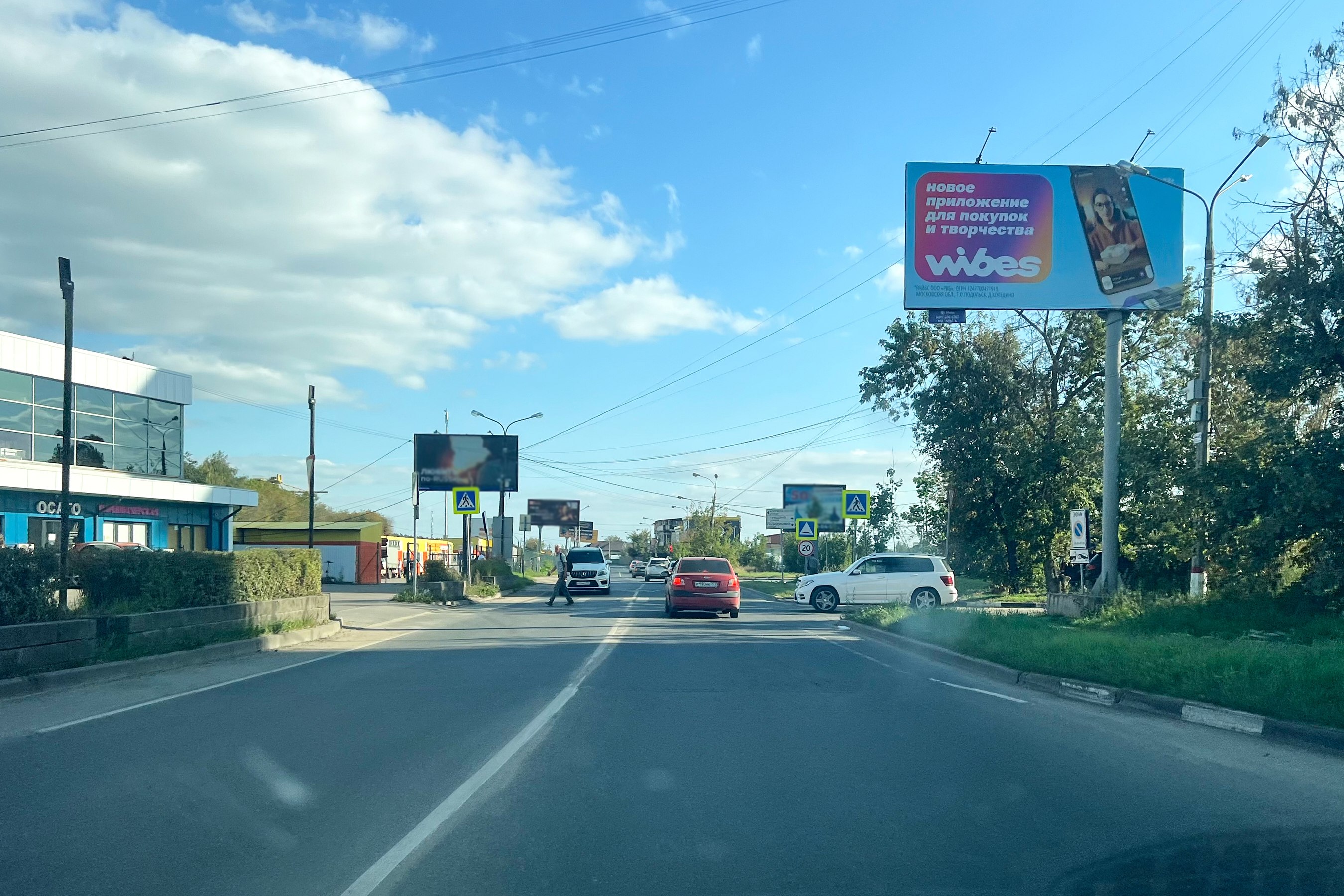 Реклама 3x6 по адресу Кооперативная ул., нечетная сторона, после Х с ул. Гудкова