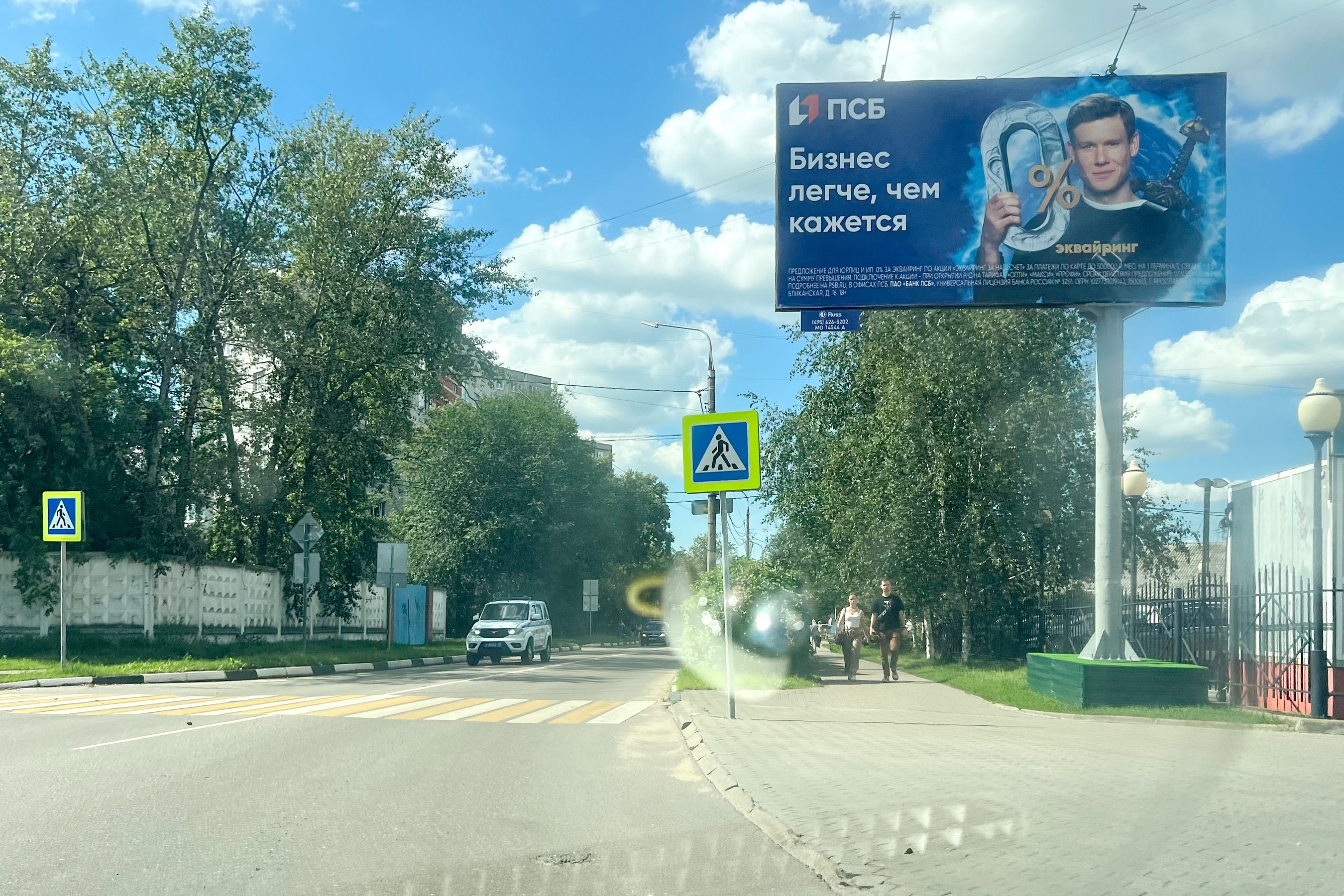 Реклама 3x6 по адресу Менделеева ул.  11/4 напротив
